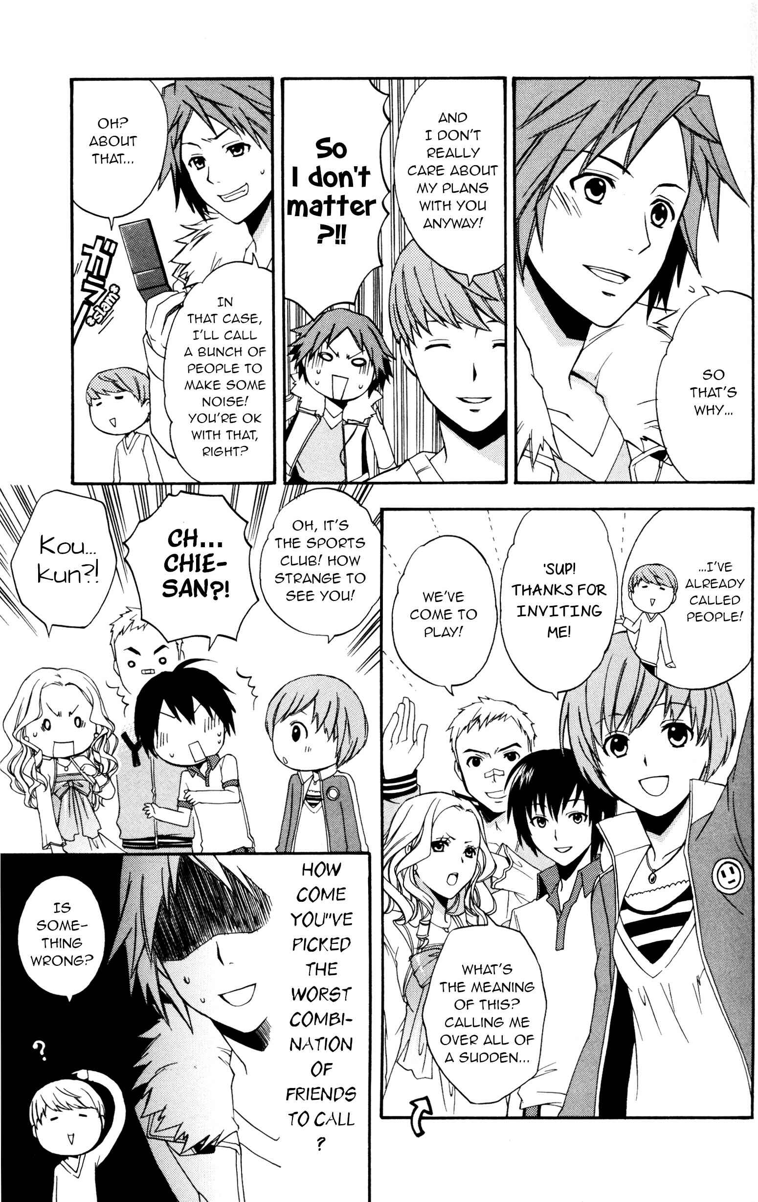 Page 3 Chapter 1 Persona 4 Comic Anthology (Hinotama)