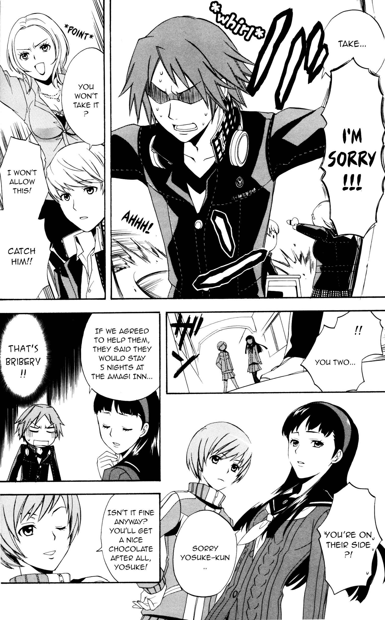 Page 4 Chapter 14 Persona 4 Comic Anthology (Hinotama)