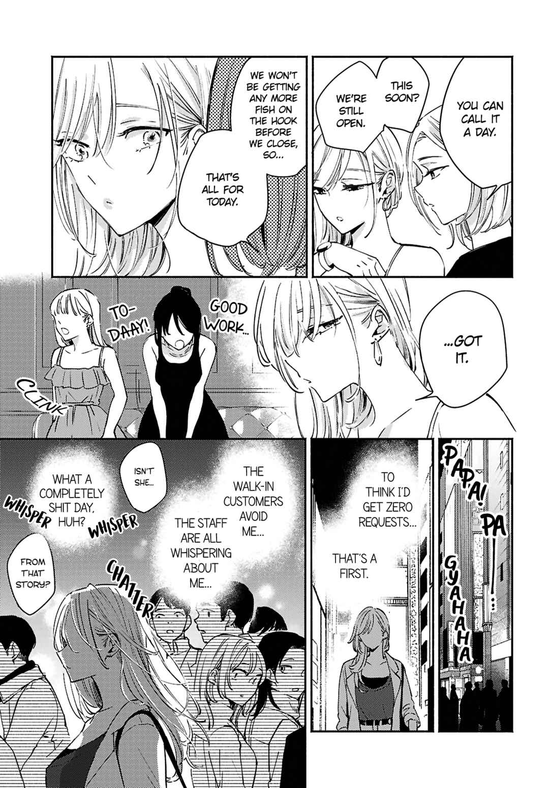 Page 13 Chapter 15 Utsushicha Dame-na Kao