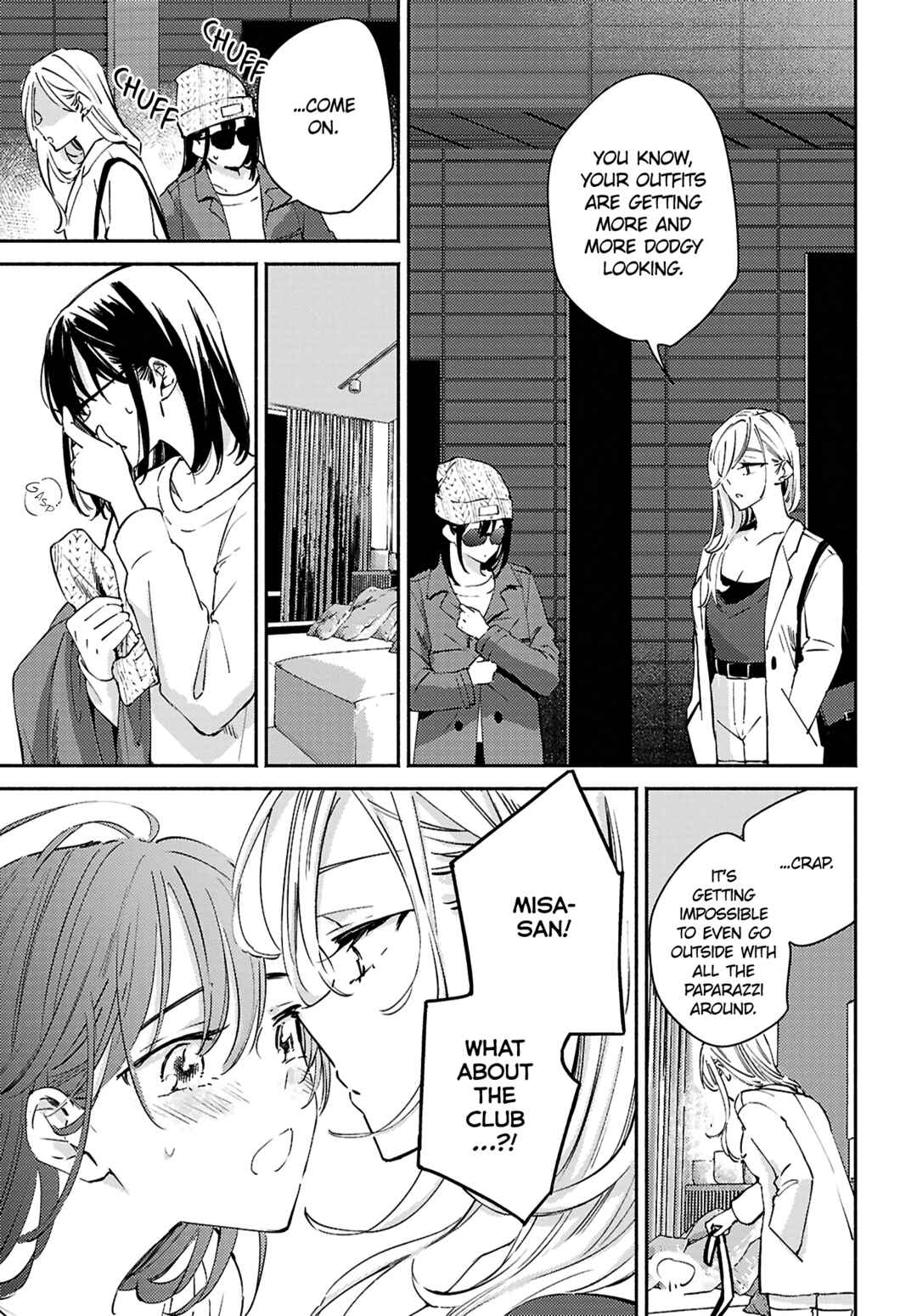 Page 15 Chapter 15 Utsushicha Dame-na Kao