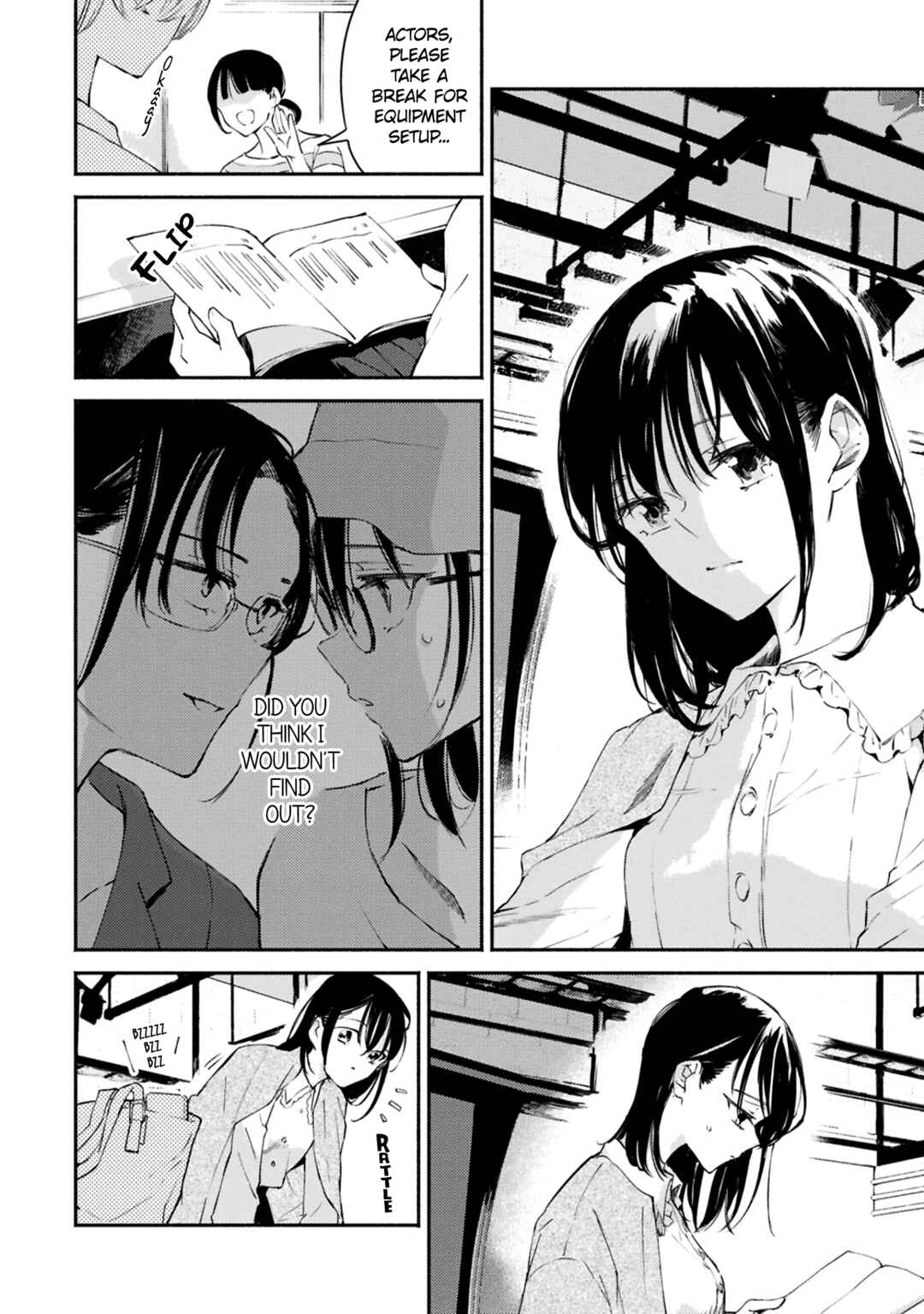 Page 14 Chapter 9 Utsushicha Dame-na Kao