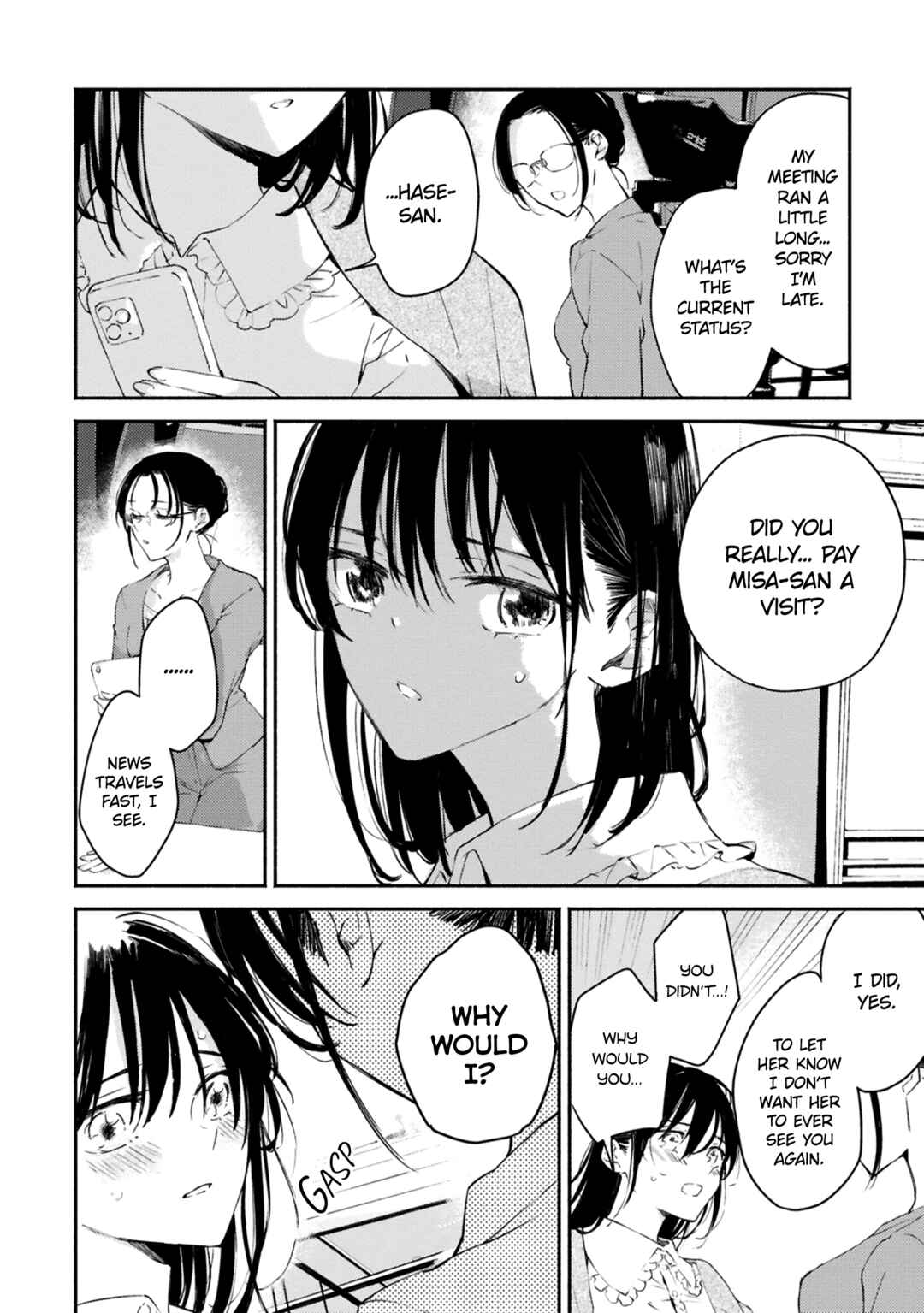Page 16 Chapter 9 Utsushicha Dame-na Kao