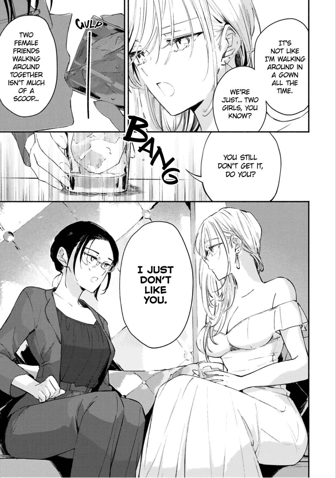 Page 7 Chapter 9 Utsushicha Dame-na Kao