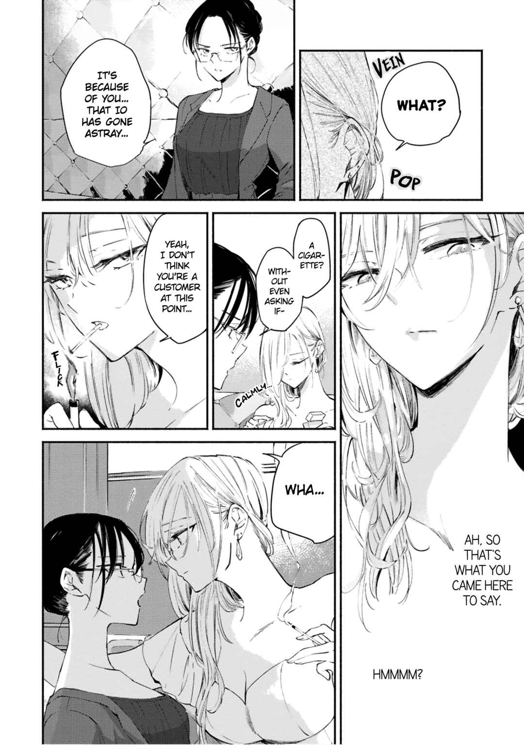 Page 8 Chapter 9 Utsushicha Dame-na Kao