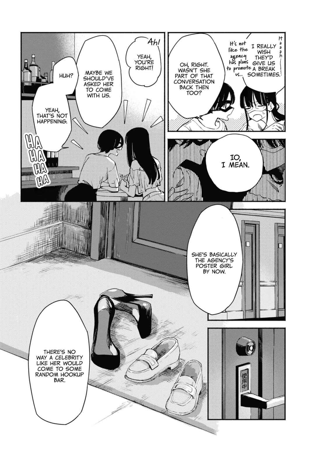 Page 10 Chapter 5 Utsushicha Dame-na Kao