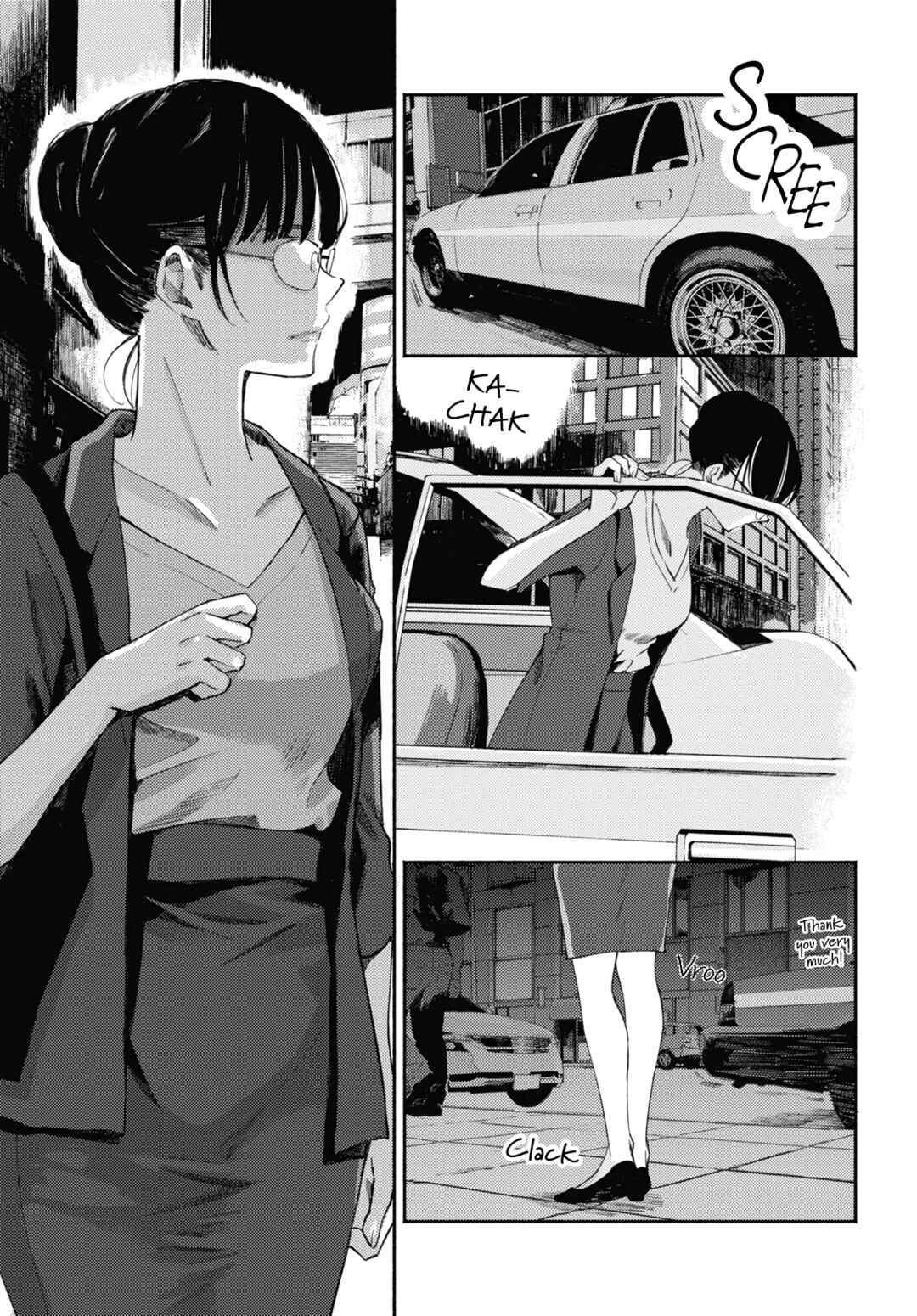 Page 29 Chapter 5 Utsushicha Dame-na Kao