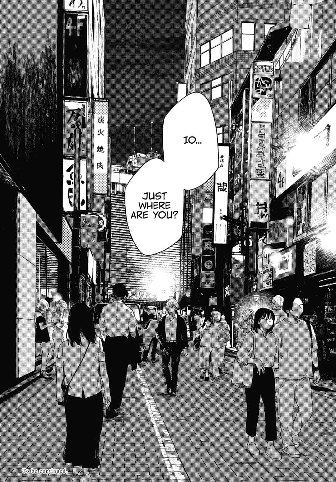 Page 30 Chapter 5 Utsushicha Dame-na Kao