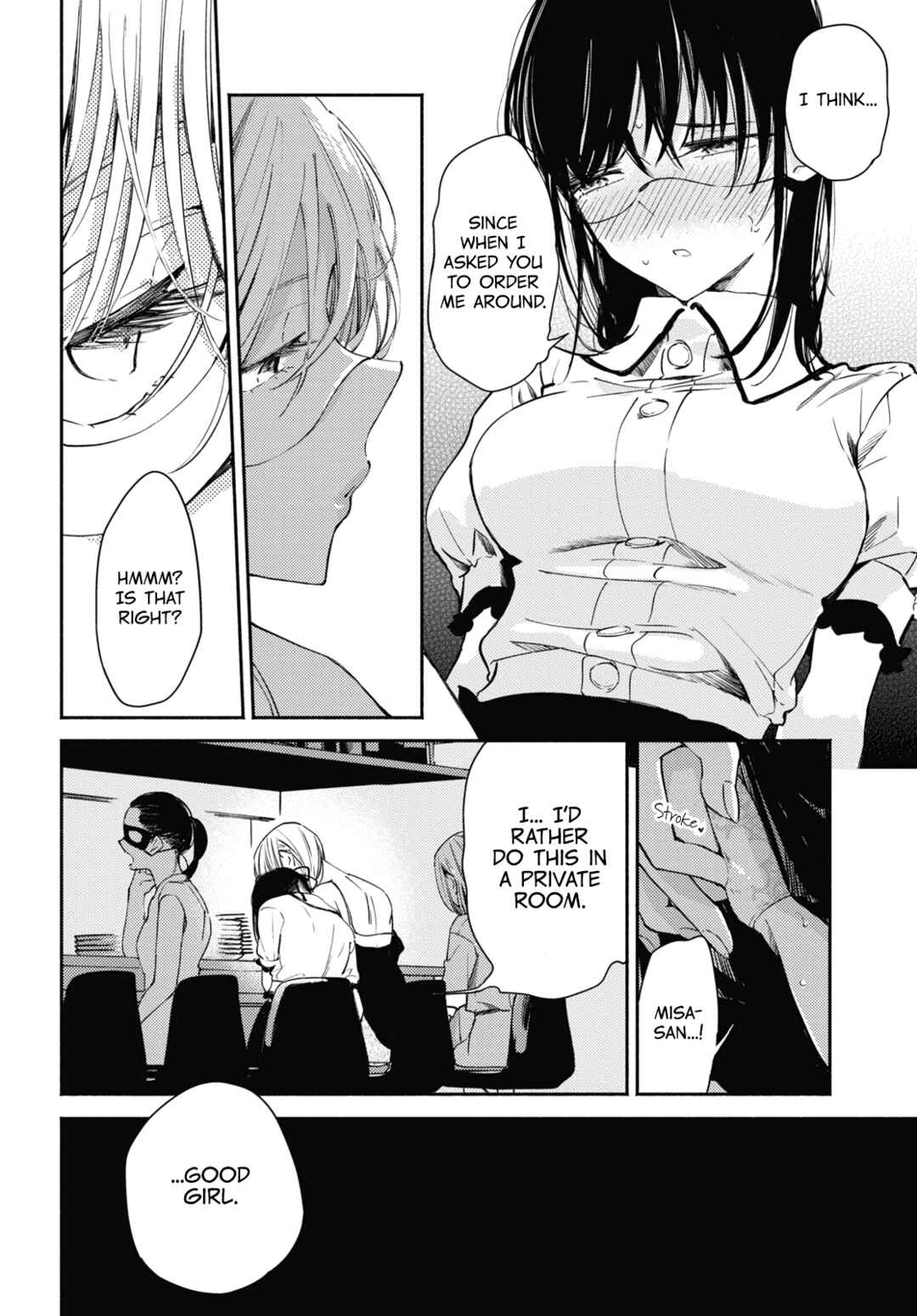 Page 8 Chapter 5 Utsushicha Dame-na Kao
