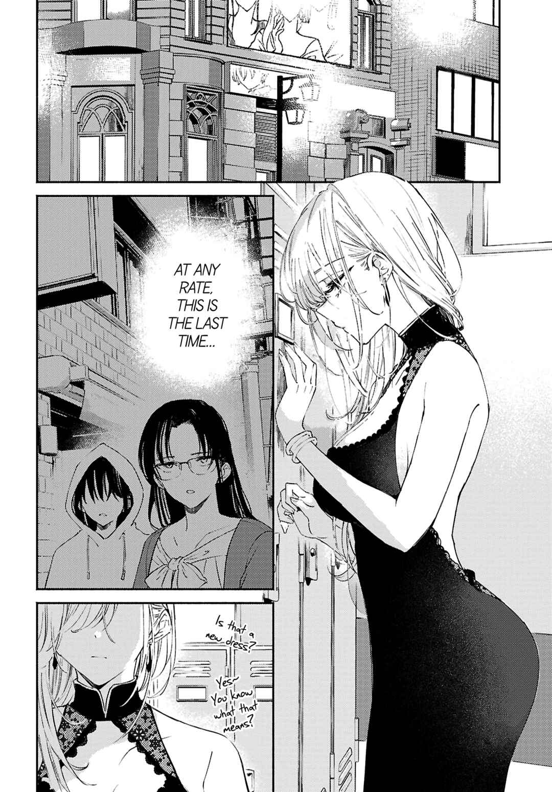 Page 12 Chapter 12 Utsushicha Dame-na Kao