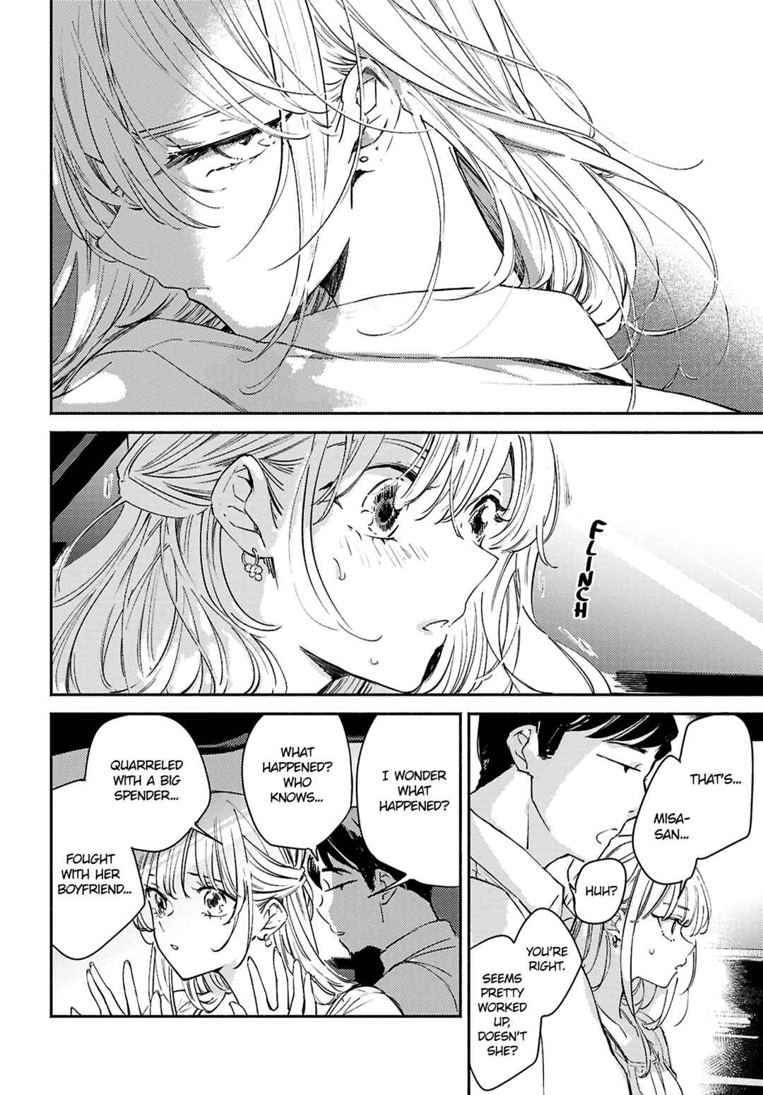 Page 2 Chapter 12 Utsushicha Dame-na Kao