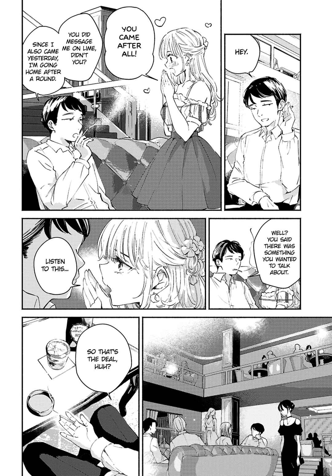 Page 20 Chapter 12 Utsushicha Dame-na Kao