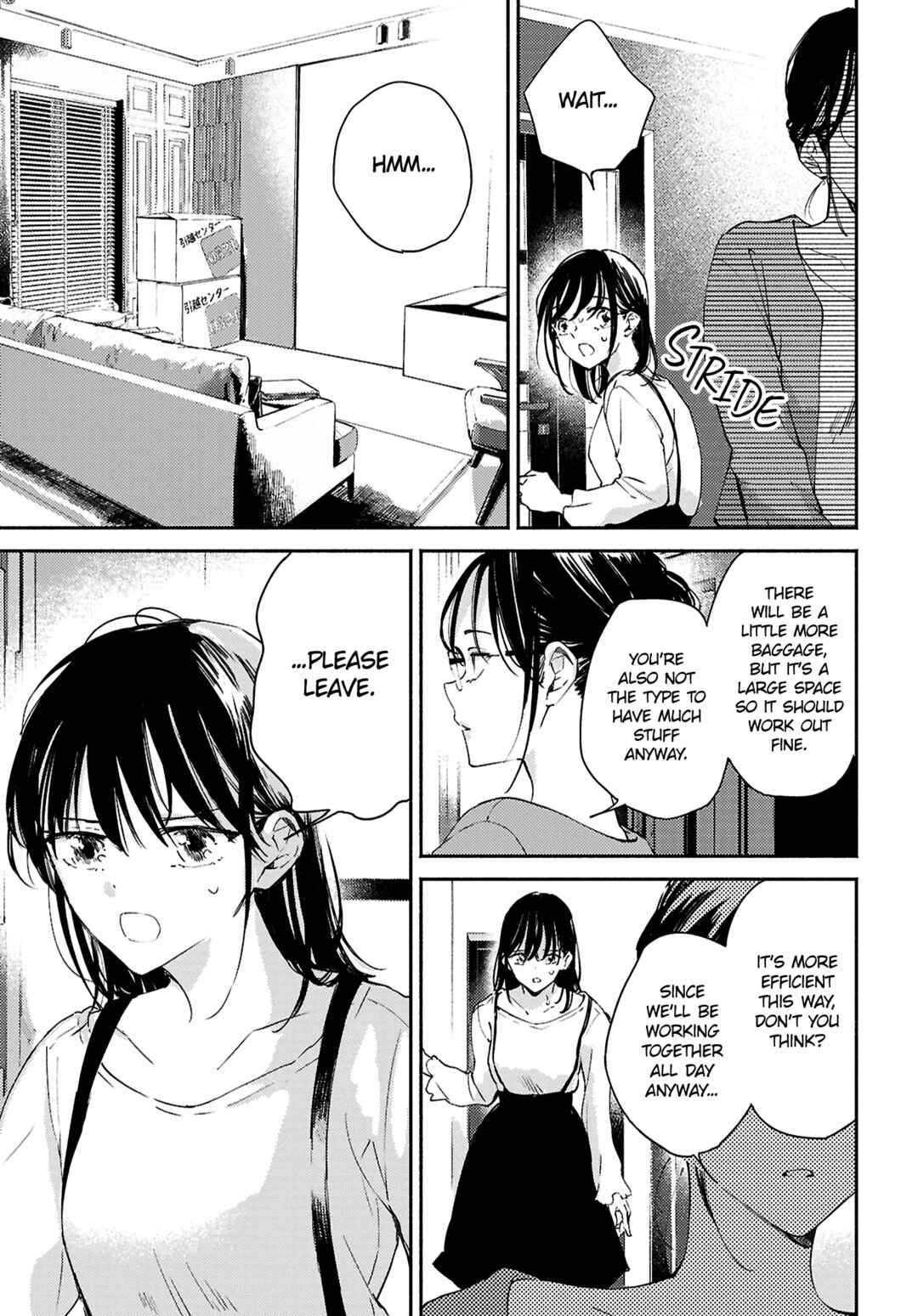 Page 27 Chapter 12 Utsushicha Dame-na Kao