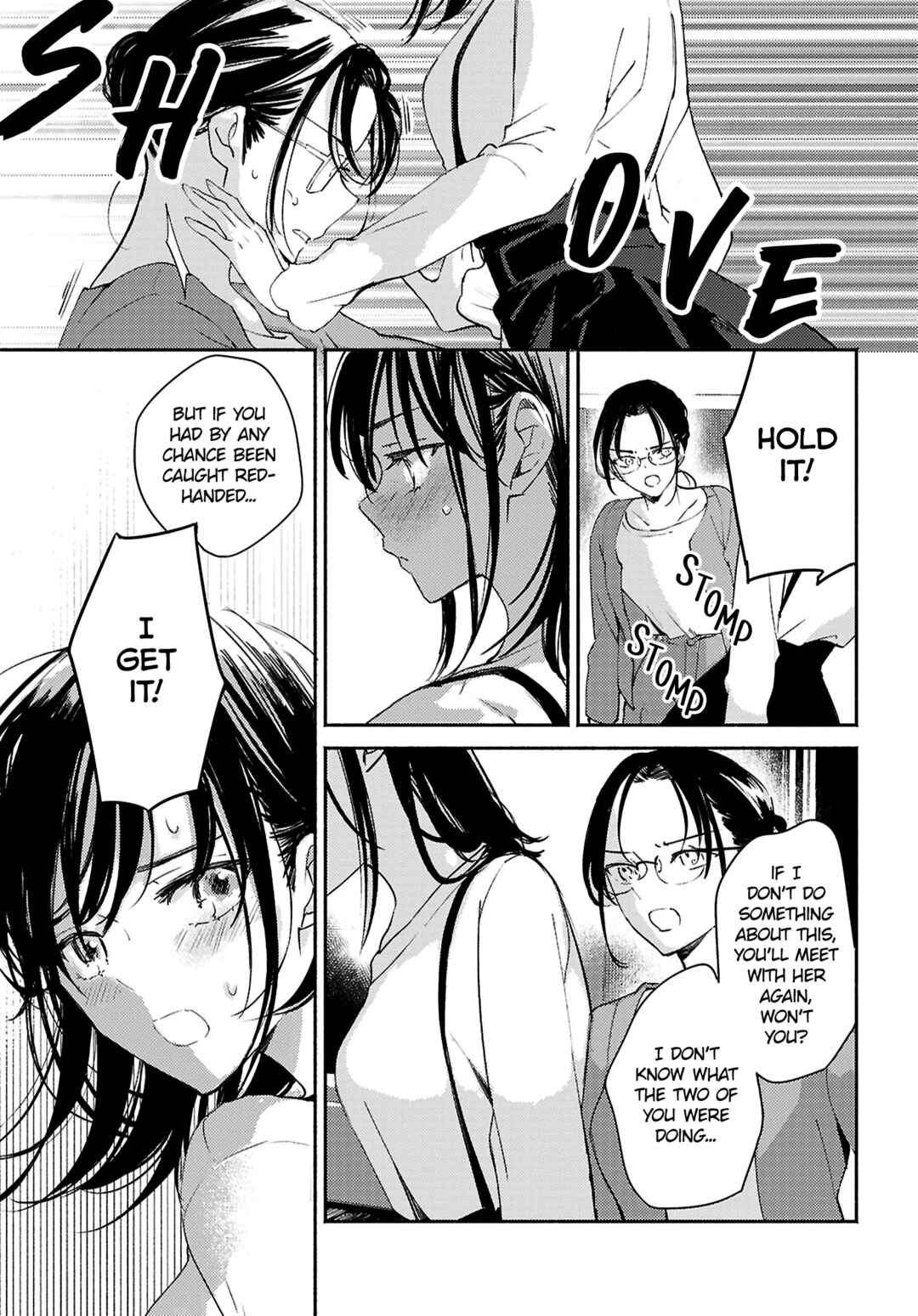 Page 29 Chapter 12 Utsushicha Dame-na Kao