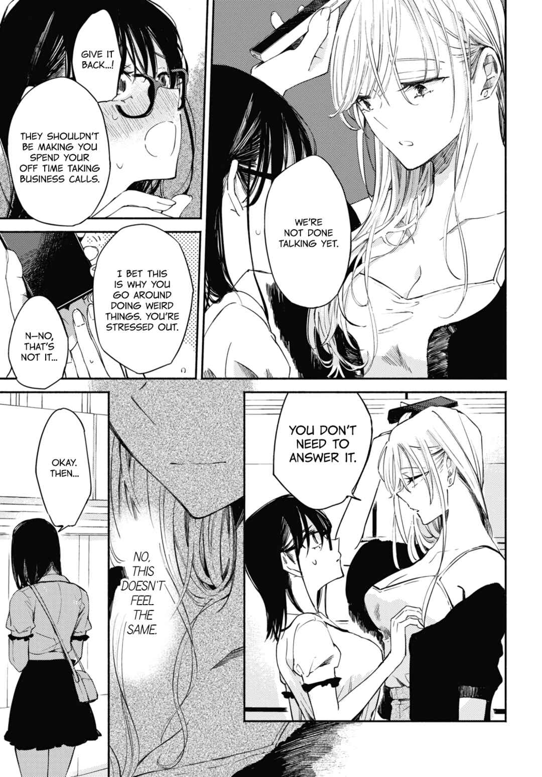 Page 17 Chapter 4 Utsushicha Dame-na Kao