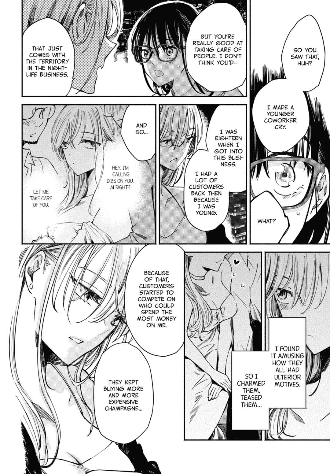 Page 4 Chapter 4 Utsushicha Dame-na Kao