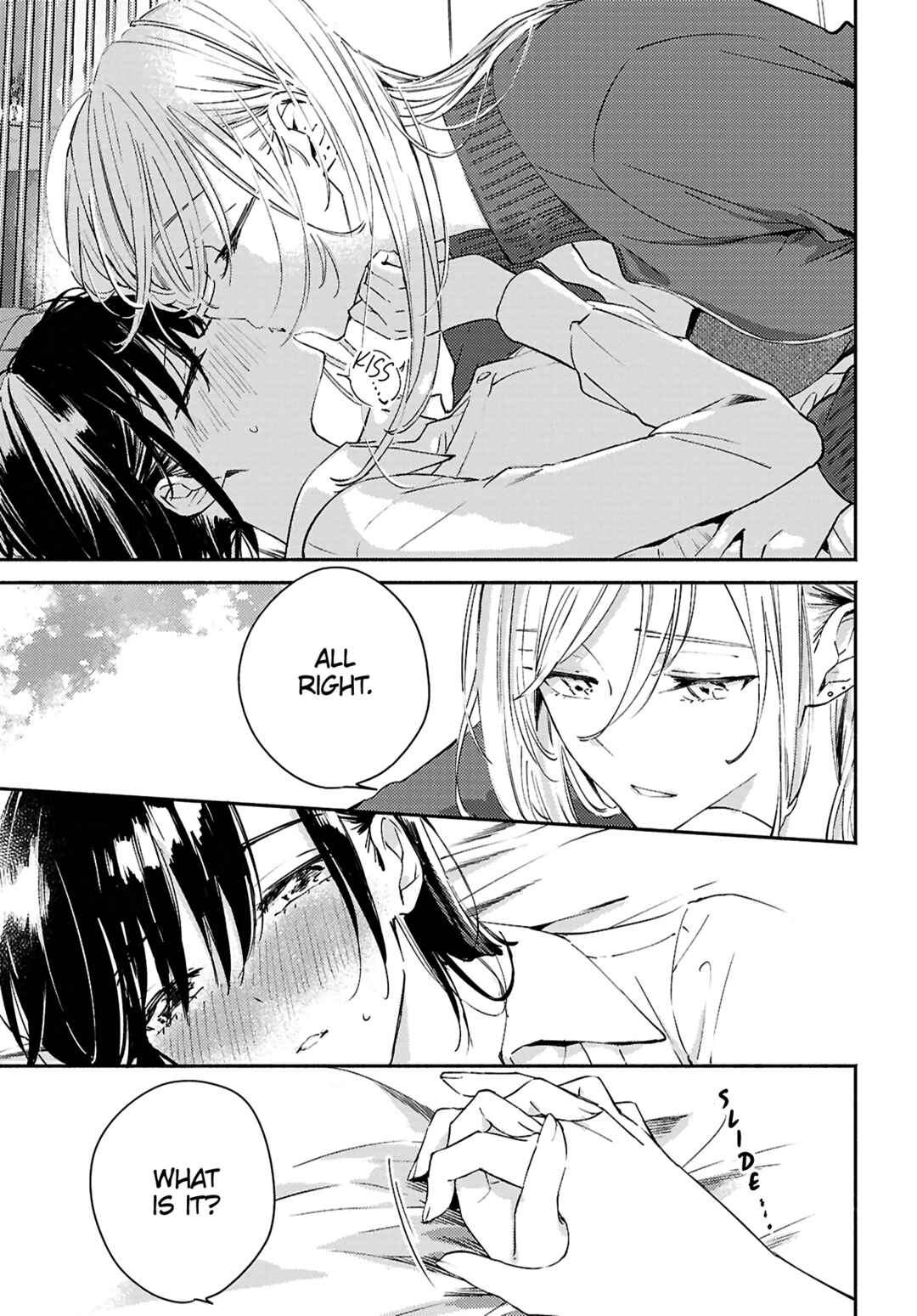 Page 11 Chapter 14 Utsushicha Dame-na Kao