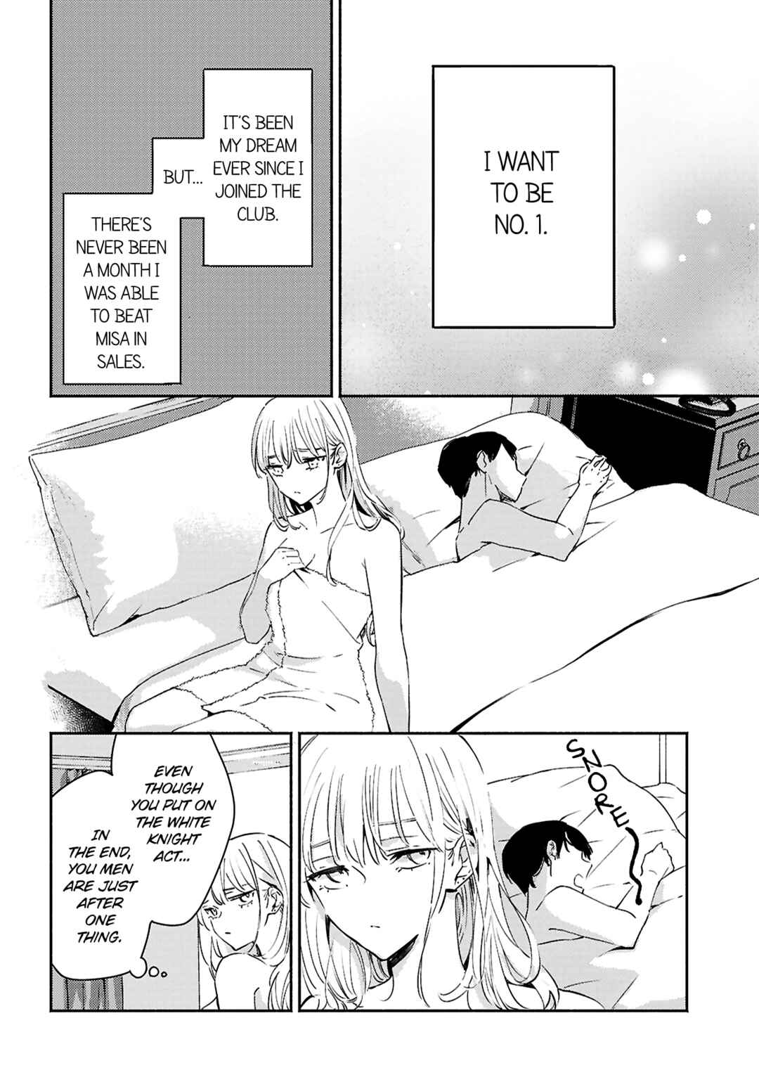 Page 24 Chapter 14 Utsushicha Dame-na Kao