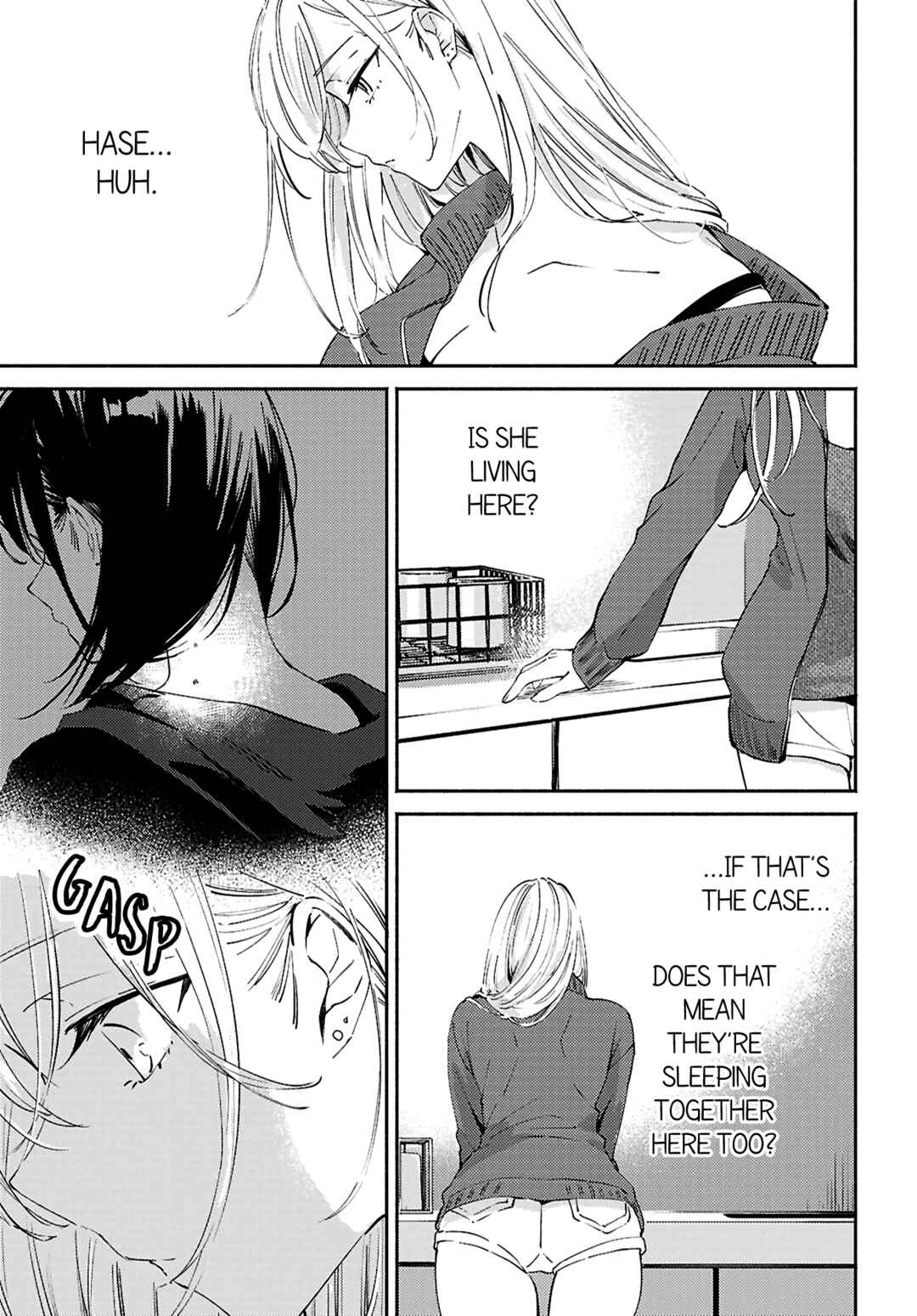 Page 3 Chapter 14 Utsushicha Dame-na Kao