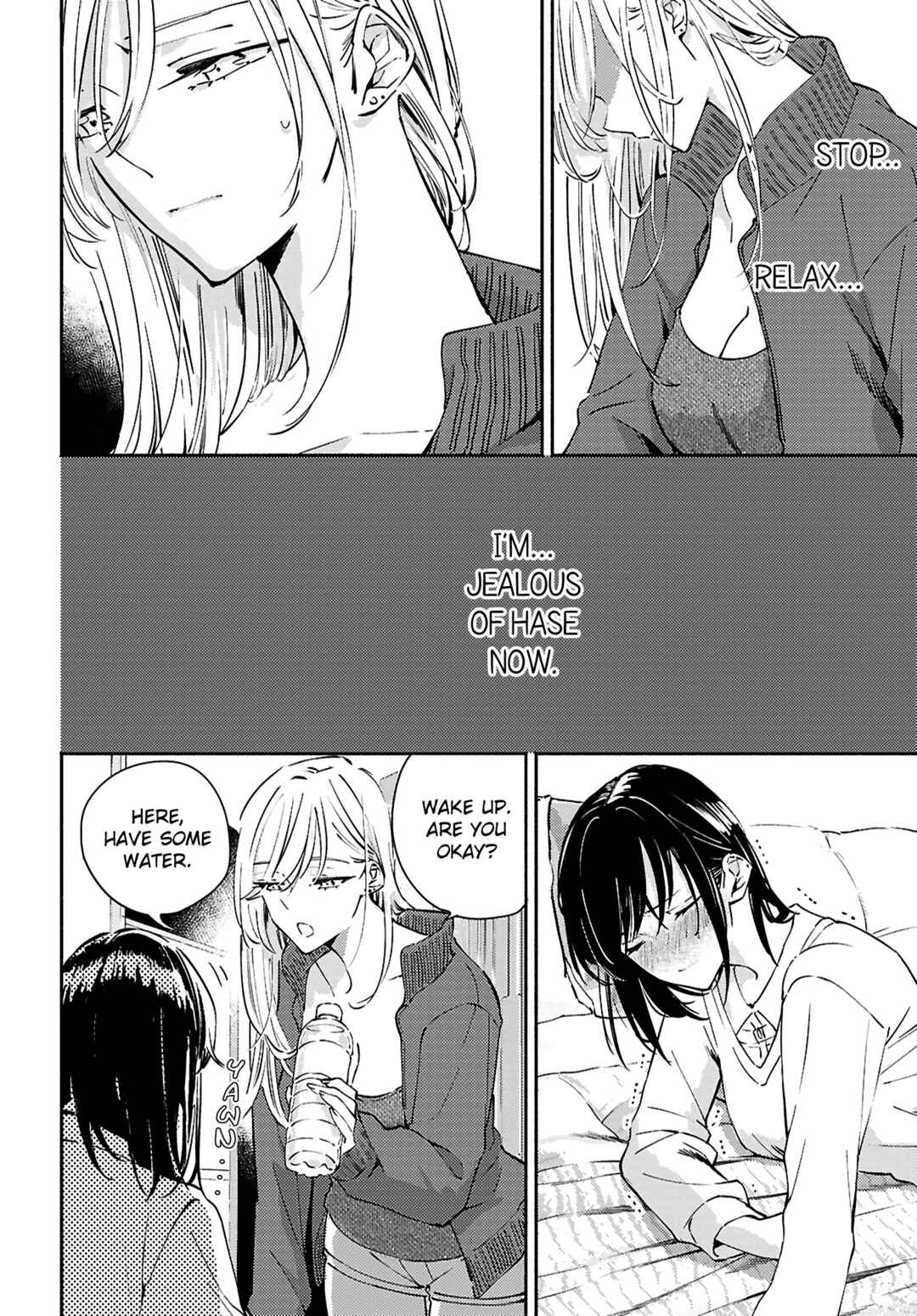 Page 4 Chapter 14 Utsushicha Dame-na Kao