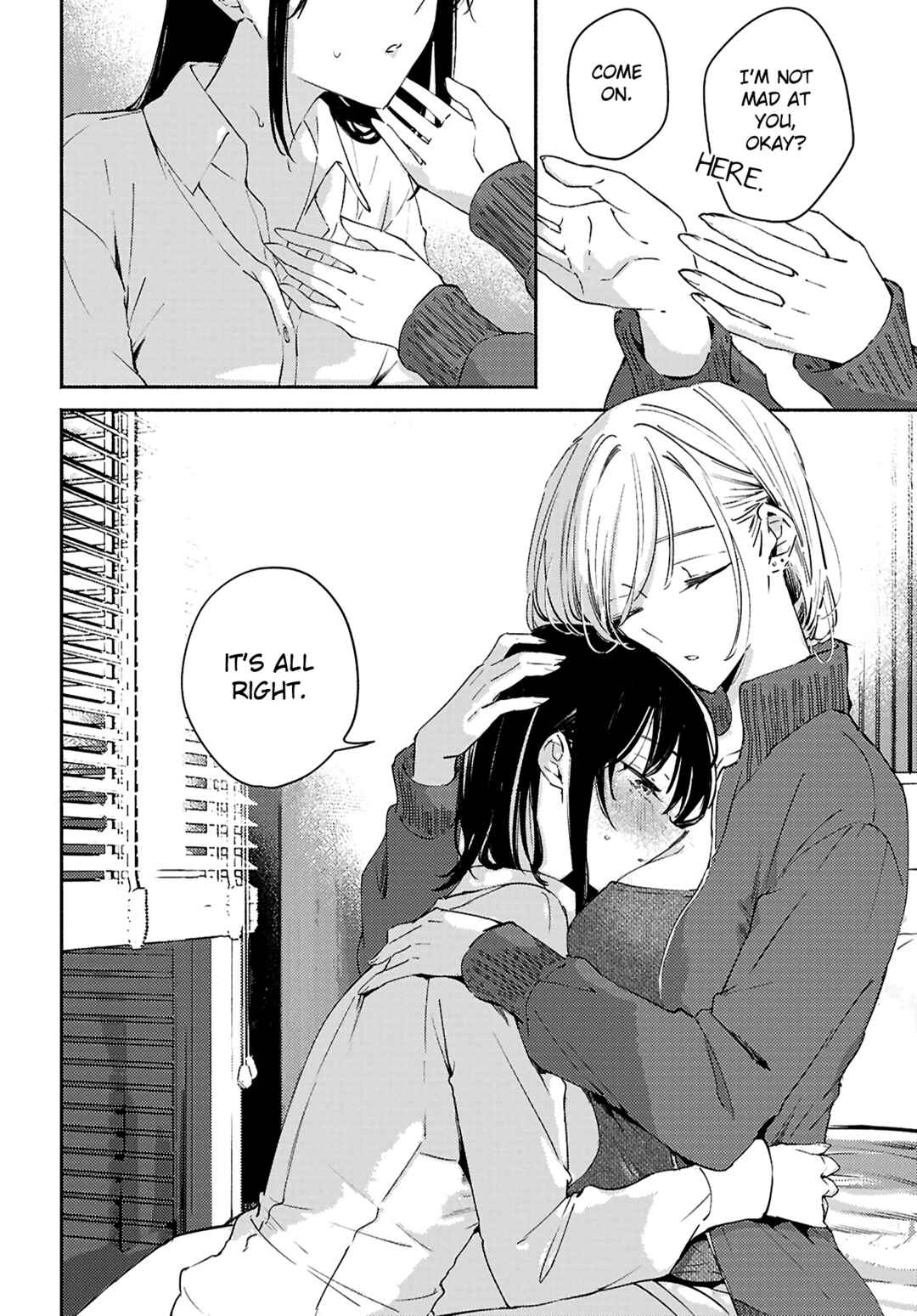 Page 8 Chapter 14 Utsushicha Dame-na Kao