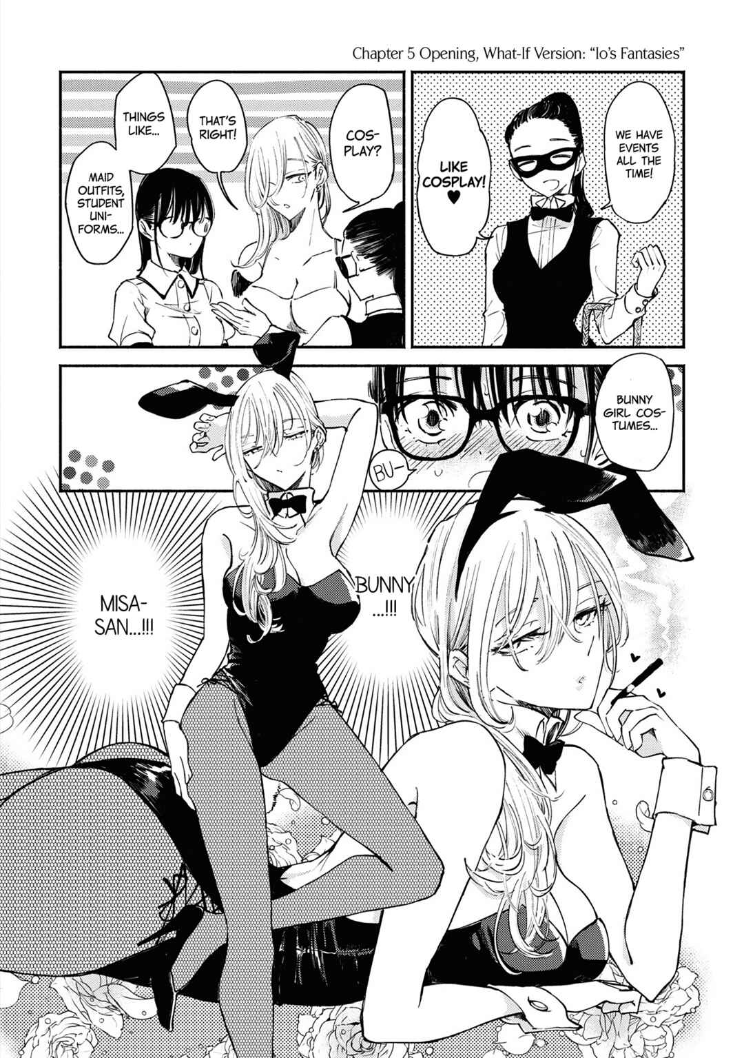 Page 2 Chapter 5.5 Utsushicha Dame-na Kao