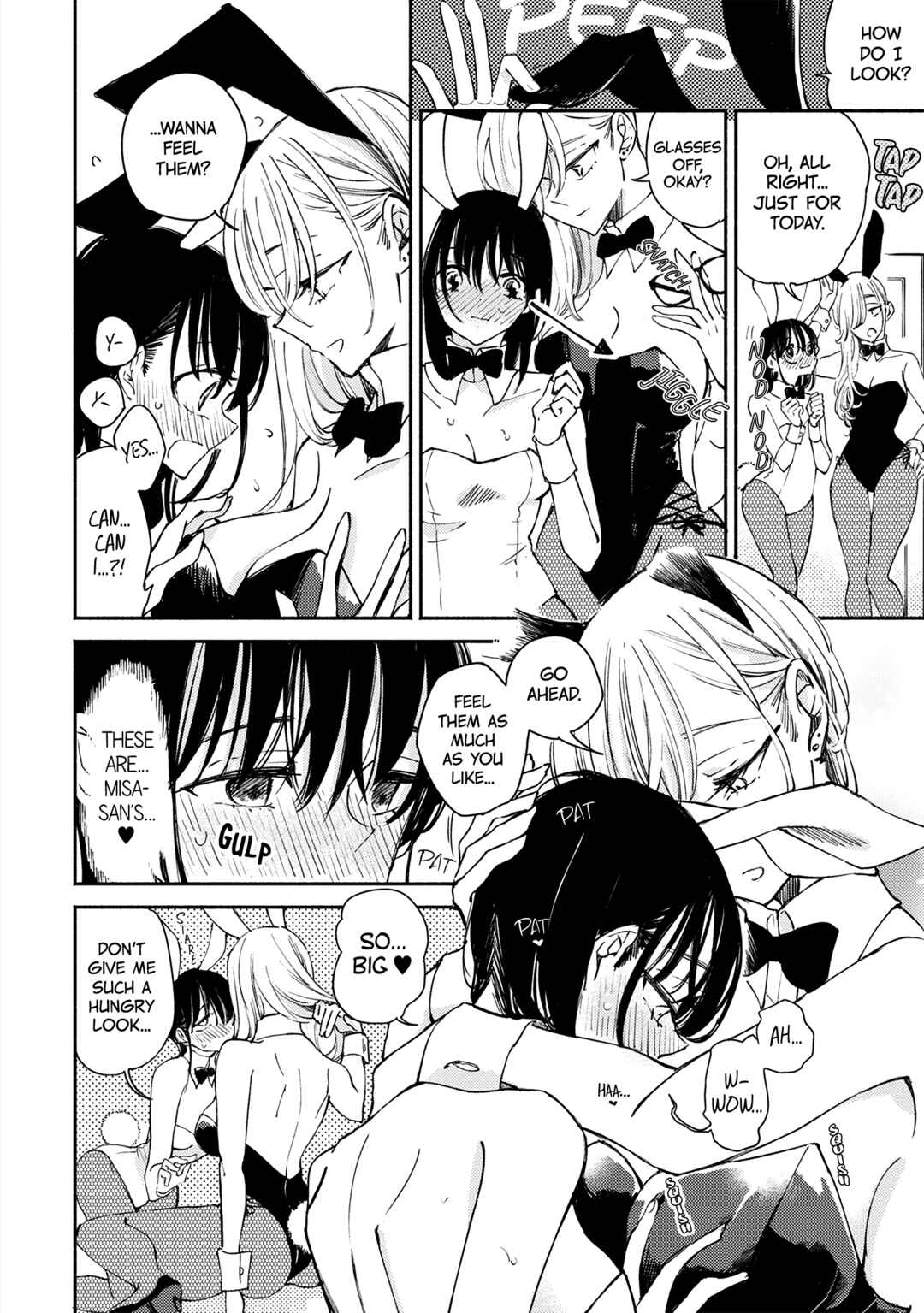 Page 3 Chapter 5.5 Utsushicha Dame-na Kao