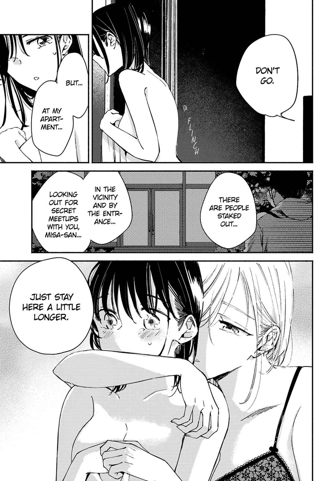 Page 11 Chapter 16 Utsushicha Dame-na Kao