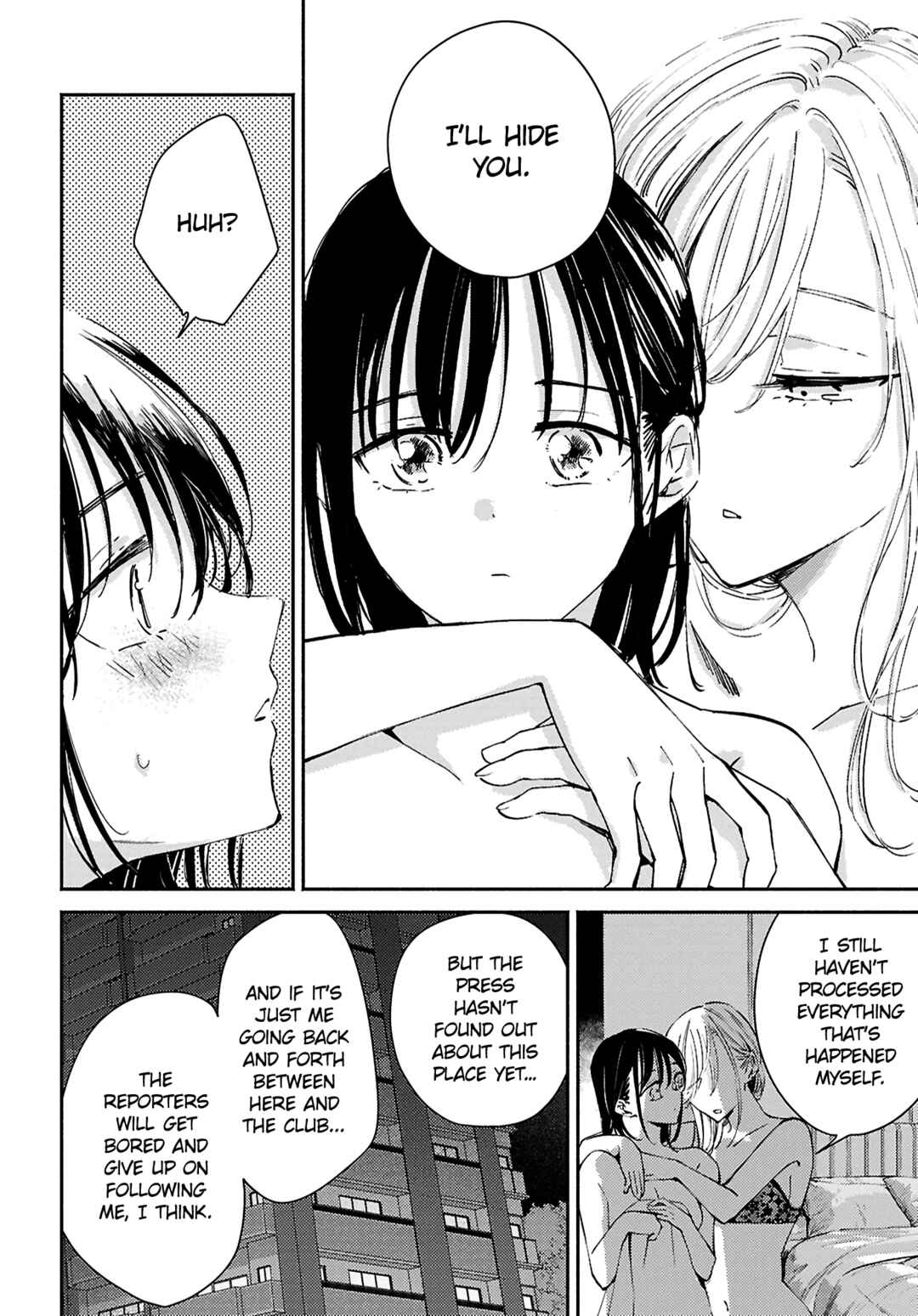 Page 12 Chapter 16 Utsushicha Dame-na Kao
