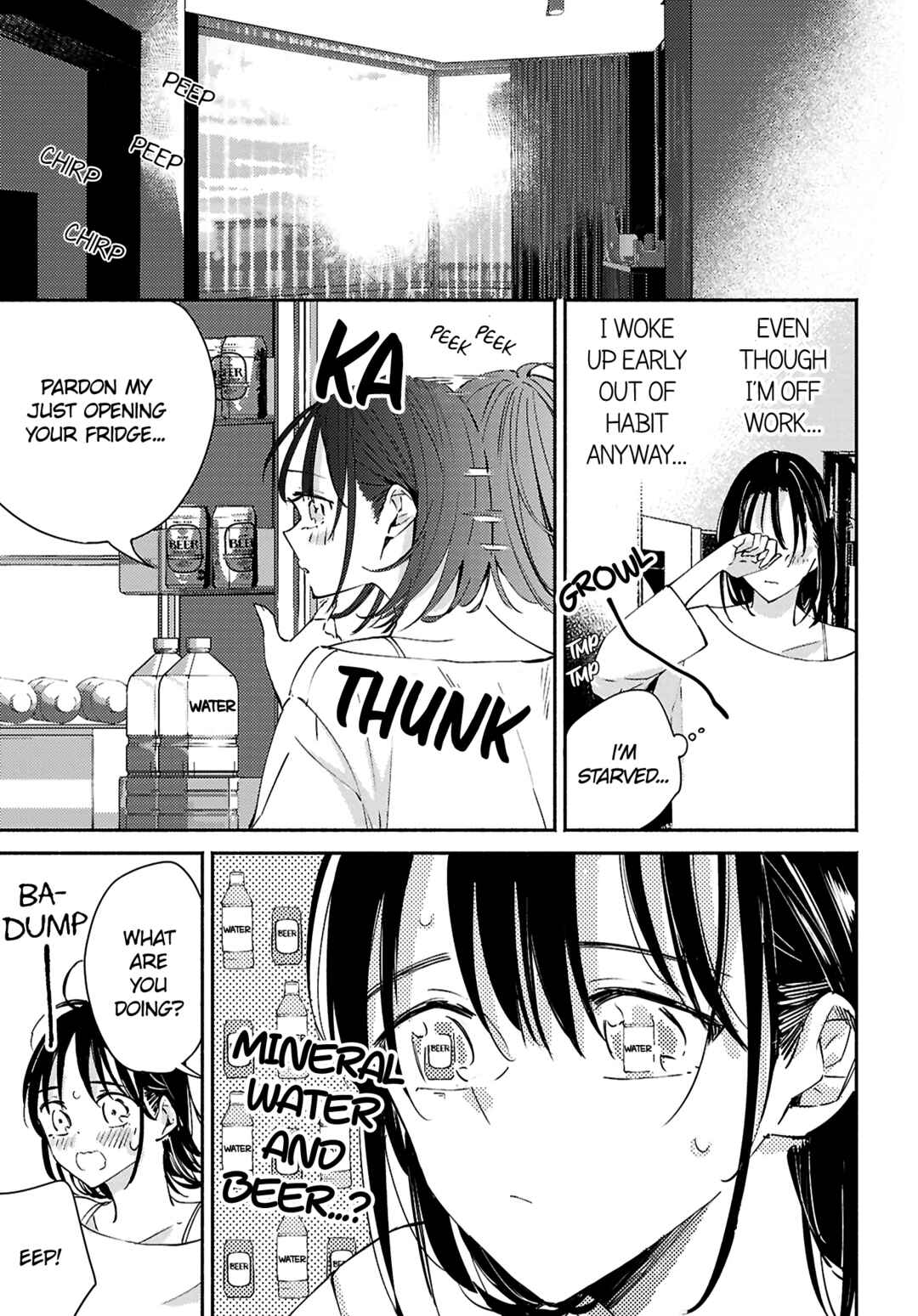 Page 17 Chapter 16 Utsushicha Dame-na Kao