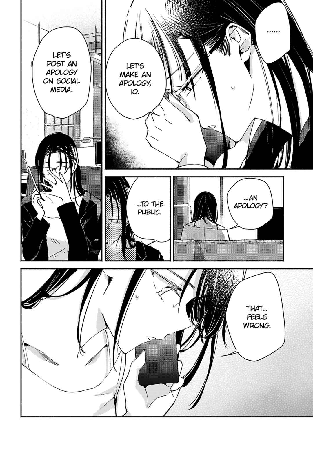 Page 22 Chapter 16 Utsushicha Dame-na Kao