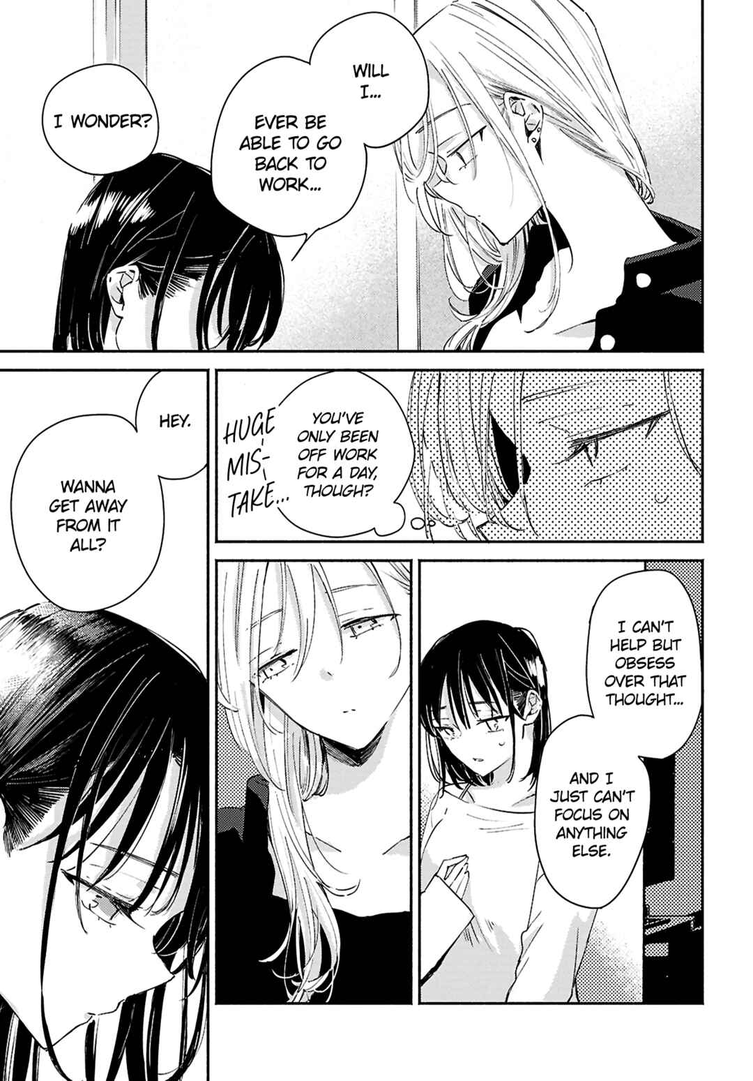 Page 31 Chapter 16 Utsushicha Dame-na Kao