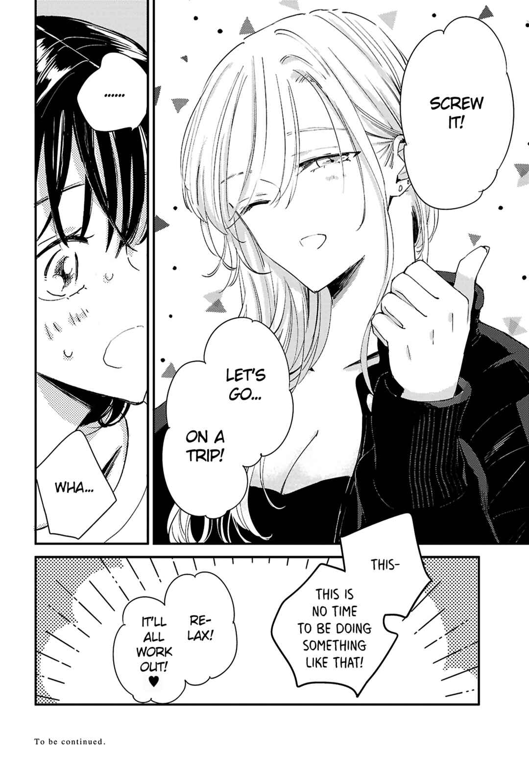 Page 32 Chapter 16 Utsushicha Dame-na Kao