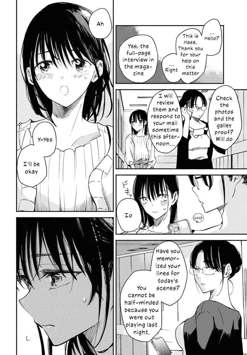 Page 10 Chapter 6 Utsushicha Dame-na Kao