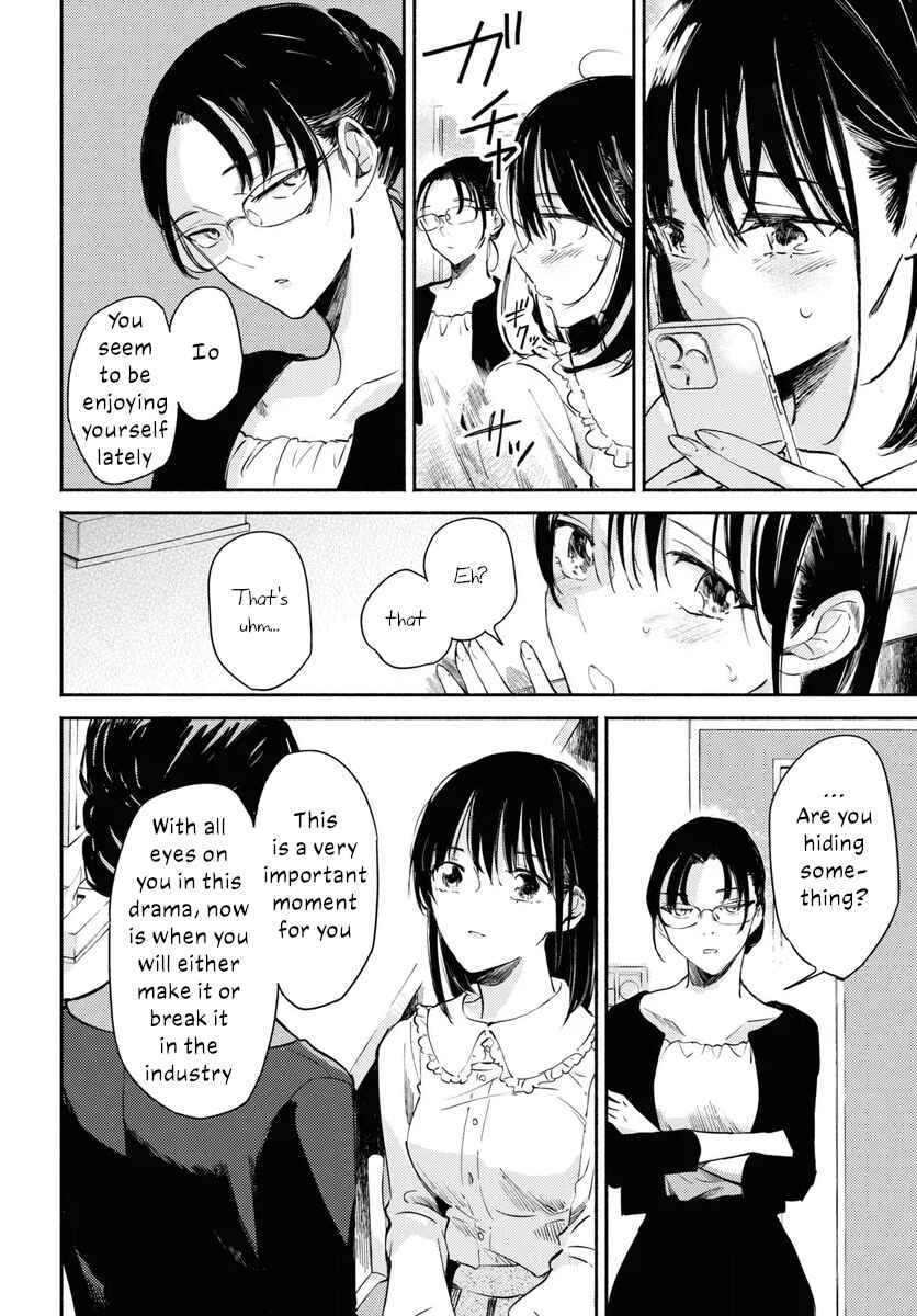 Page 16 Chapter 6 Utsushicha Dame-na Kao
