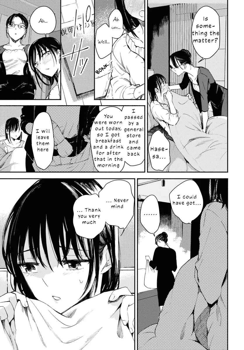 Page 25 Chapter 6 Utsushicha Dame-na Kao
