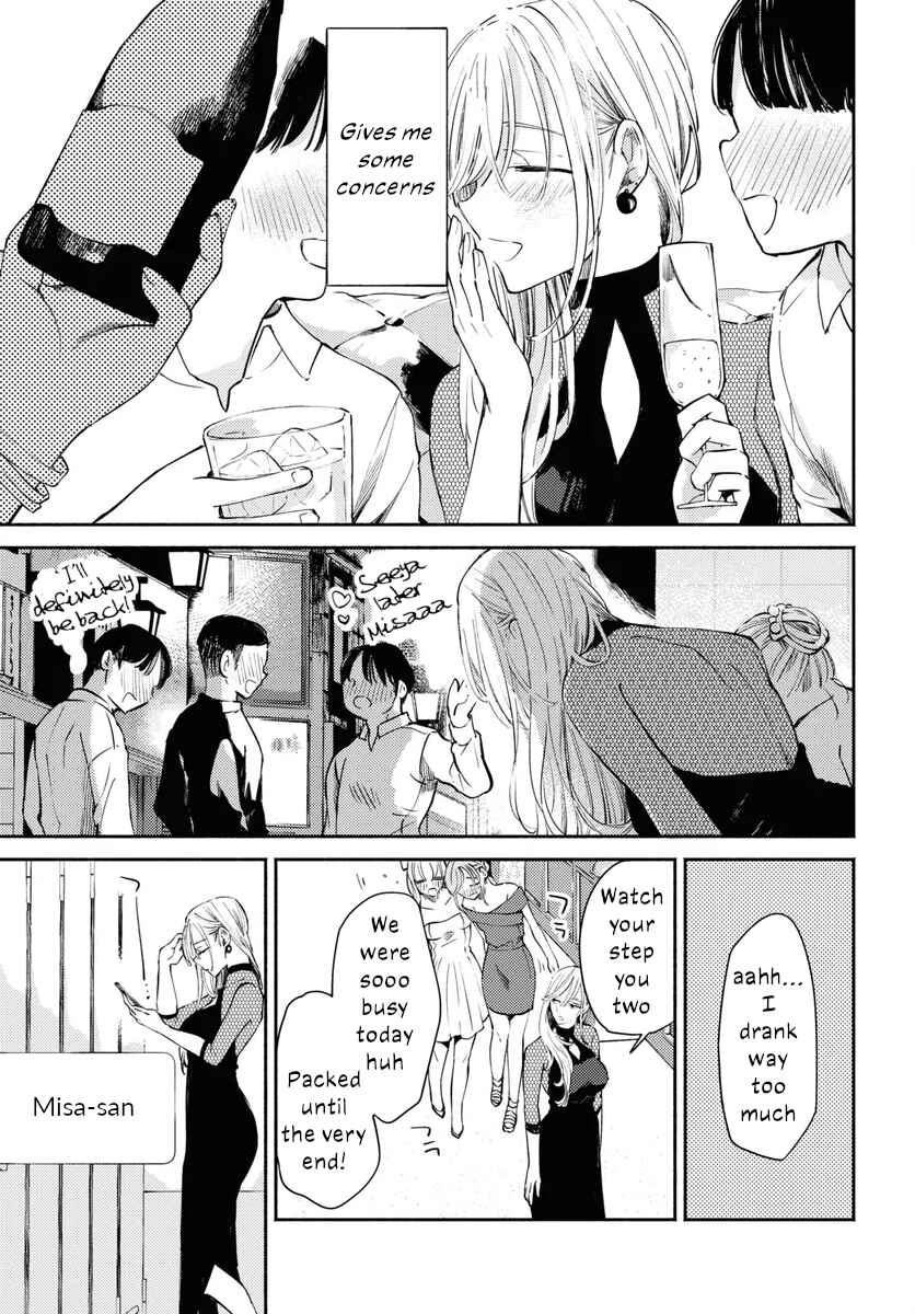 Page 29 Chapter 6 Utsushicha Dame-na Kao