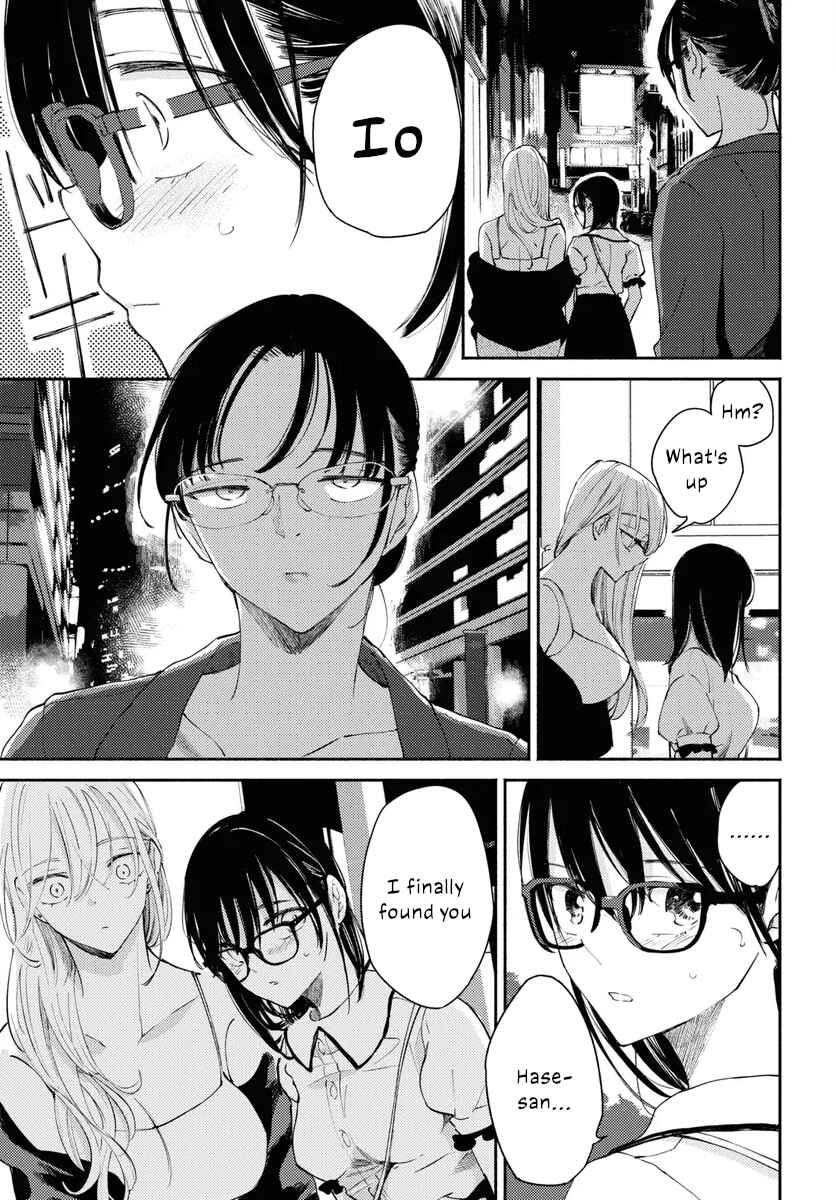 Page 5 Chapter 6 Utsushicha Dame-na Kao