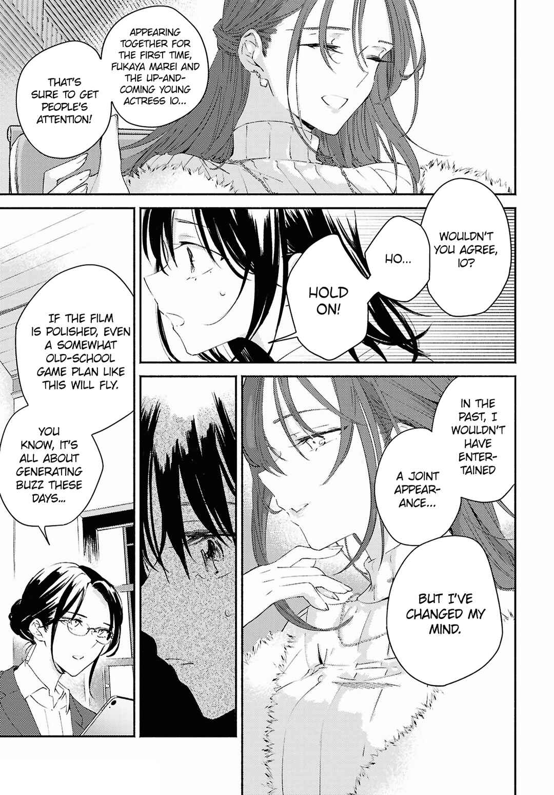 Page 21 Chapter 13 Utsushicha Dame-na Kao