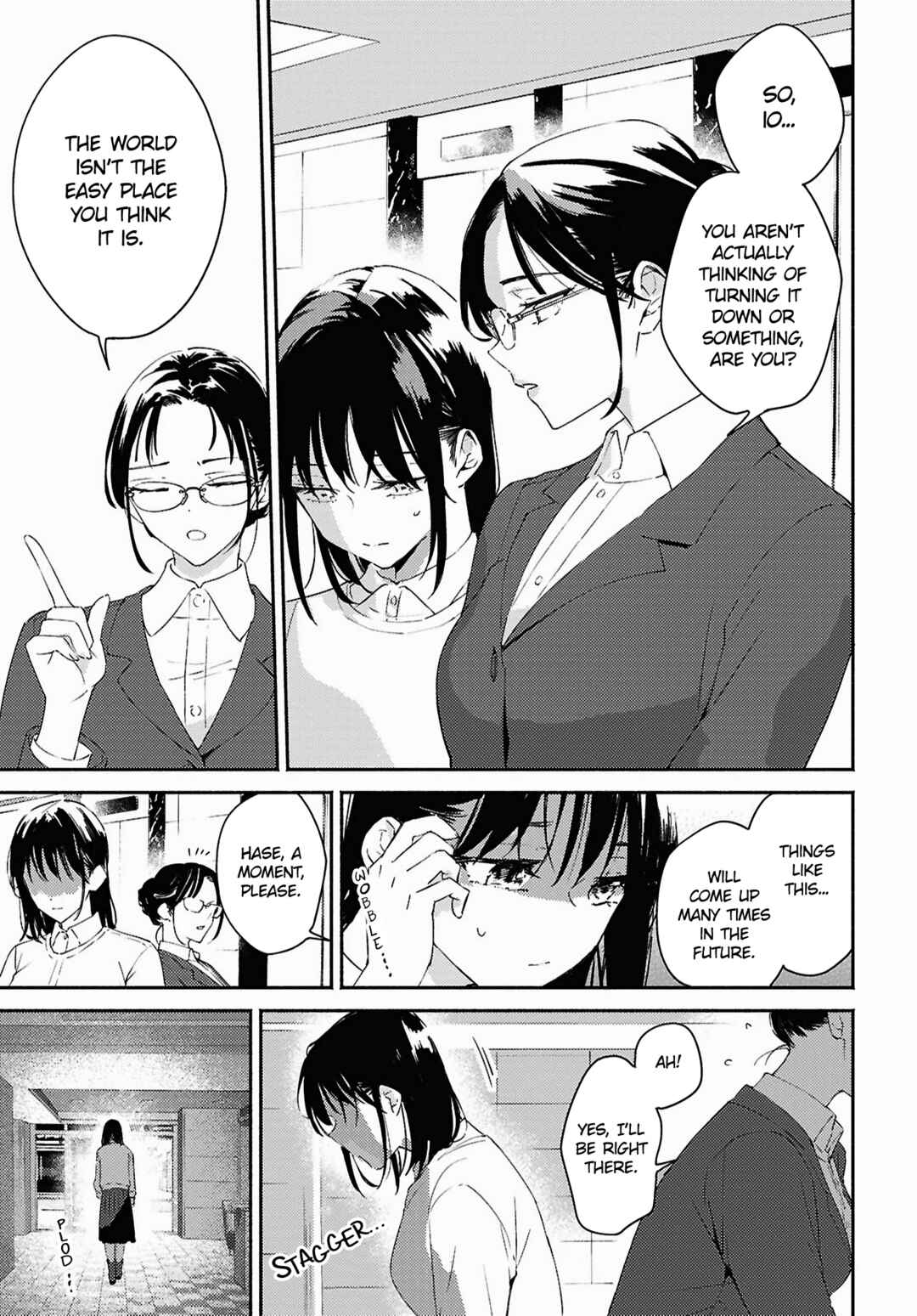 Page 25 Chapter 13 Utsushicha Dame-na Kao