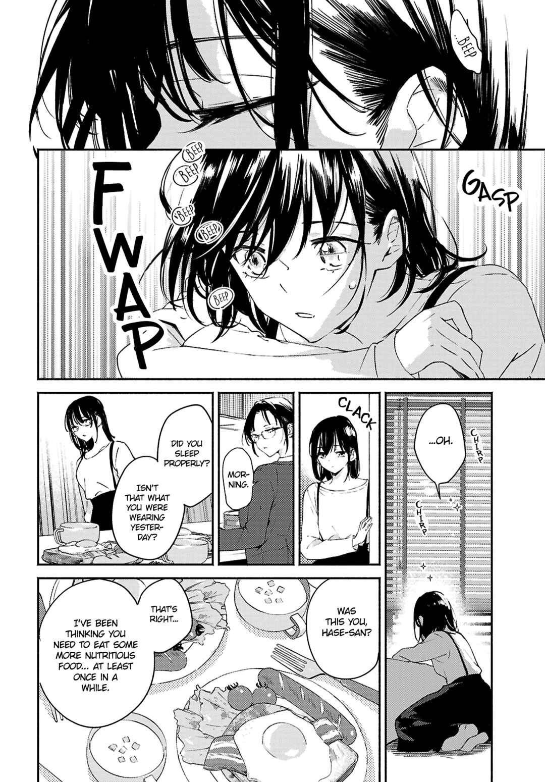 Page 4 Chapter 13 Utsushicha Dame-na Kao
