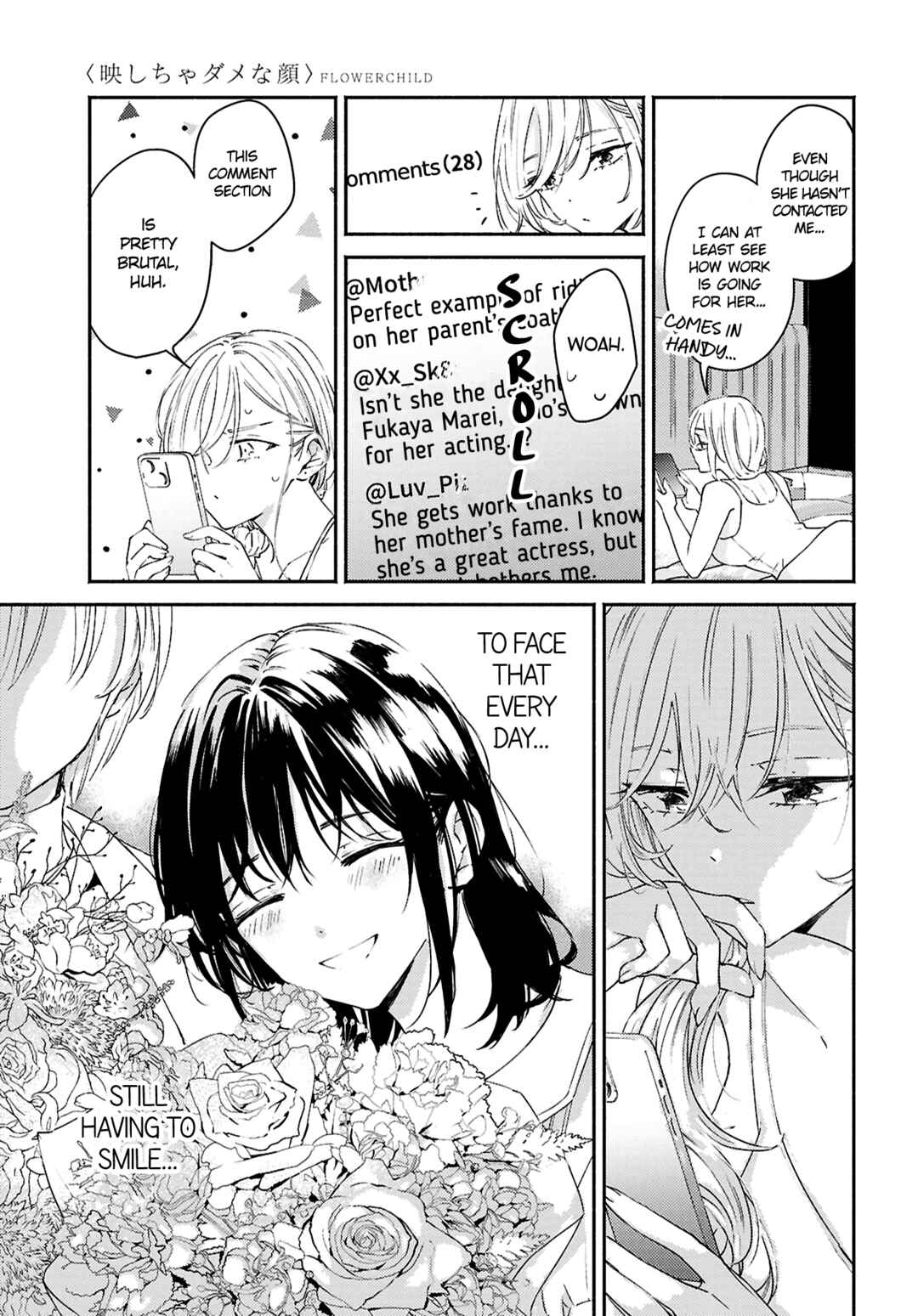 Page 7 Chapter 13 Utsushicha Dame-na Kao