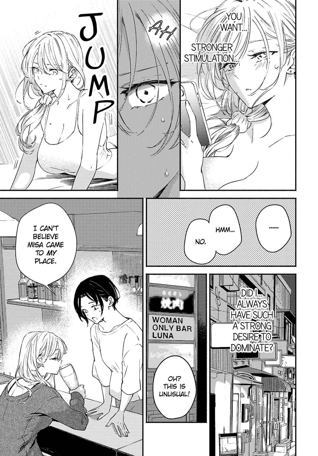 Page 9 Chapter 13 Utsushicha Dame-na Kao