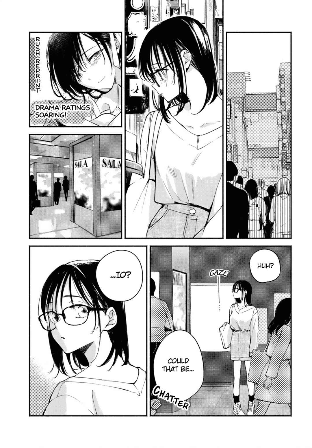Page 11 Chapter 8 Utsushicha Dame-na Kao