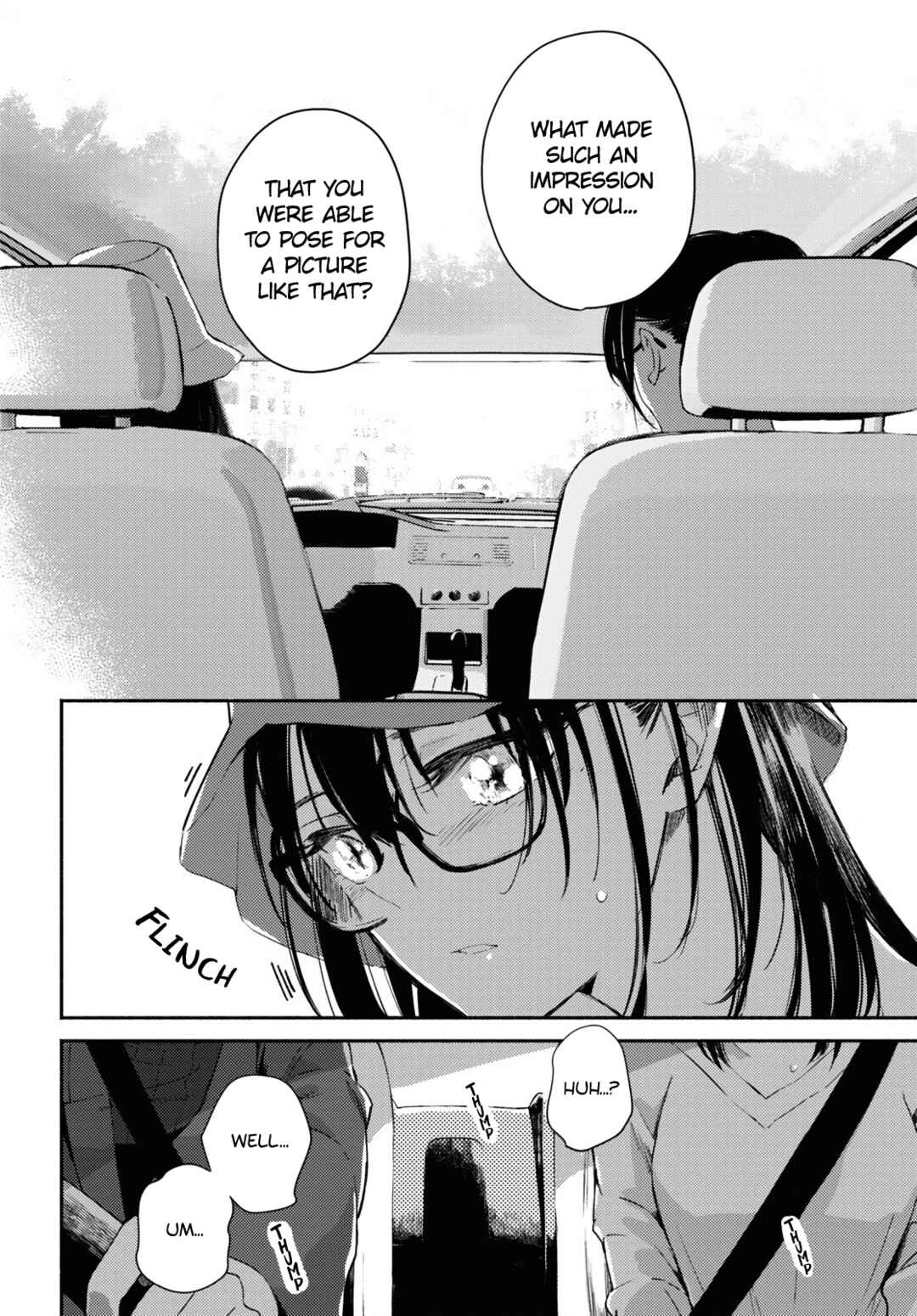 Page 16 Chapter 8 Utsushicha Dame-na Kao