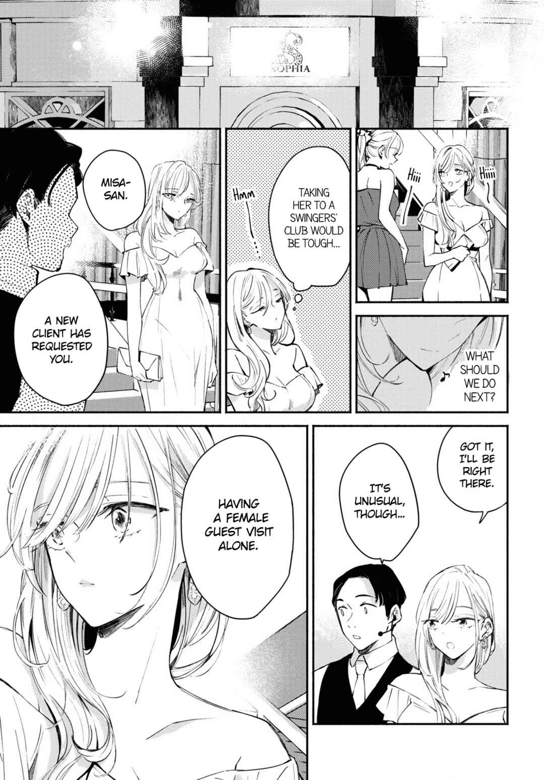 Page 29 Chapter 8 Utsushicha Dame-na Kao
