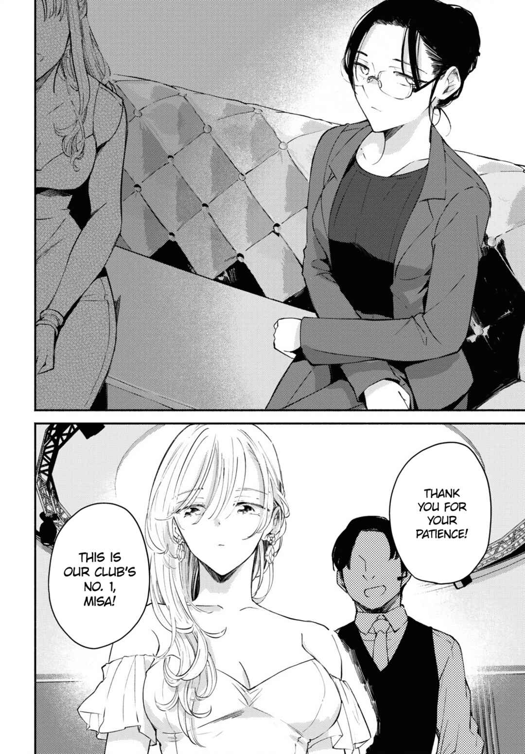 Page 30 Chapter 8 Utsushicha Dame-na Kao
