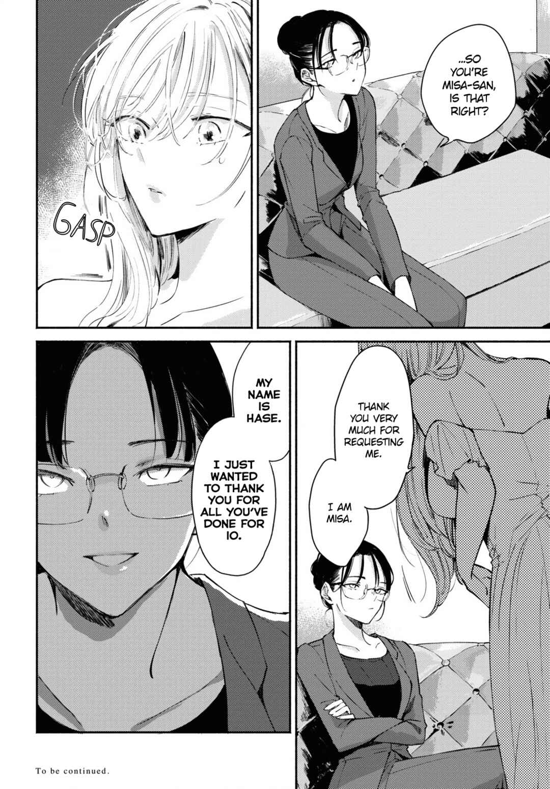 Page 32 Chapter 8 Utsushicha Dame-na Kao