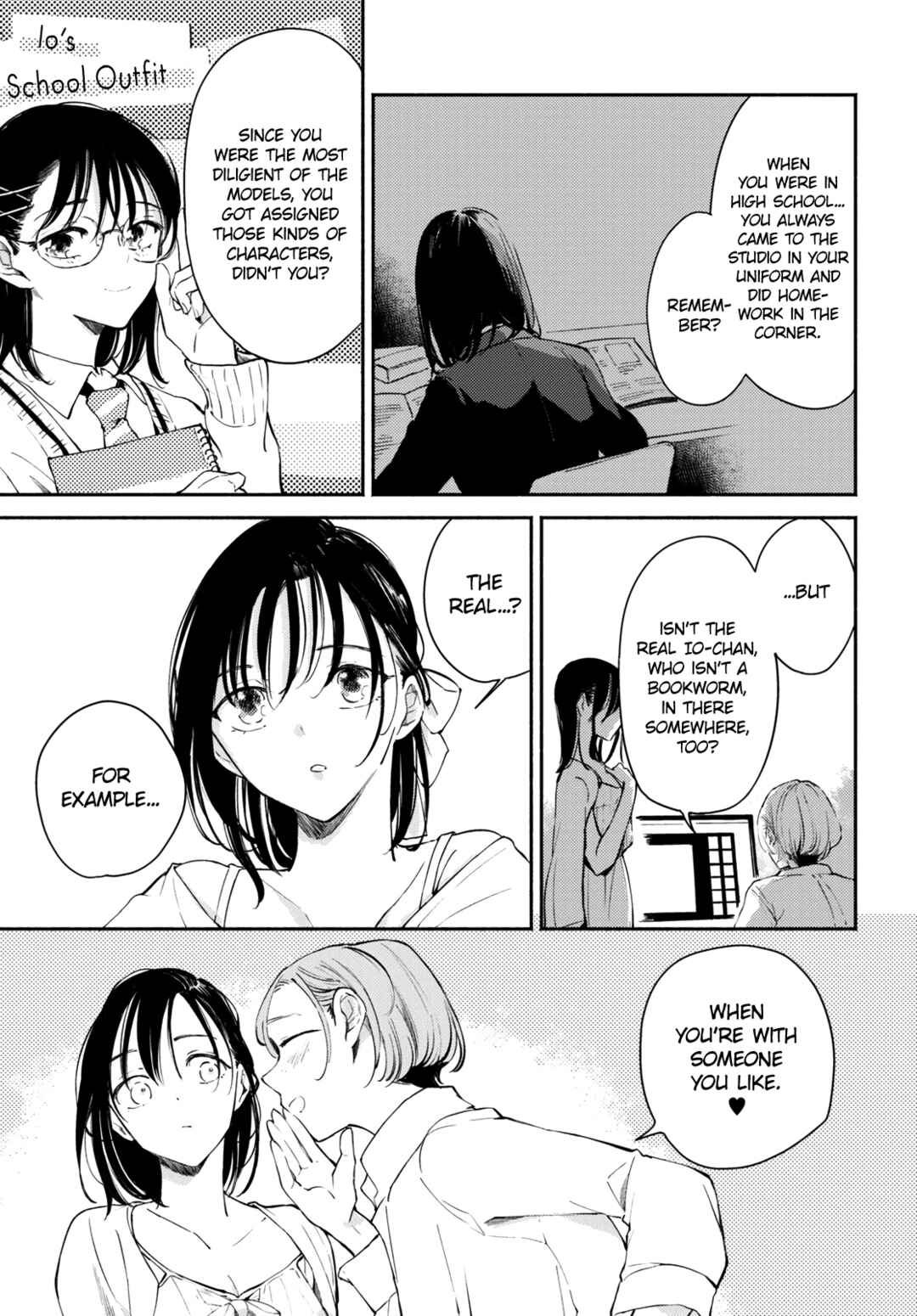 Page 5 Chapter 8 Utsushicha Dame-na Kao