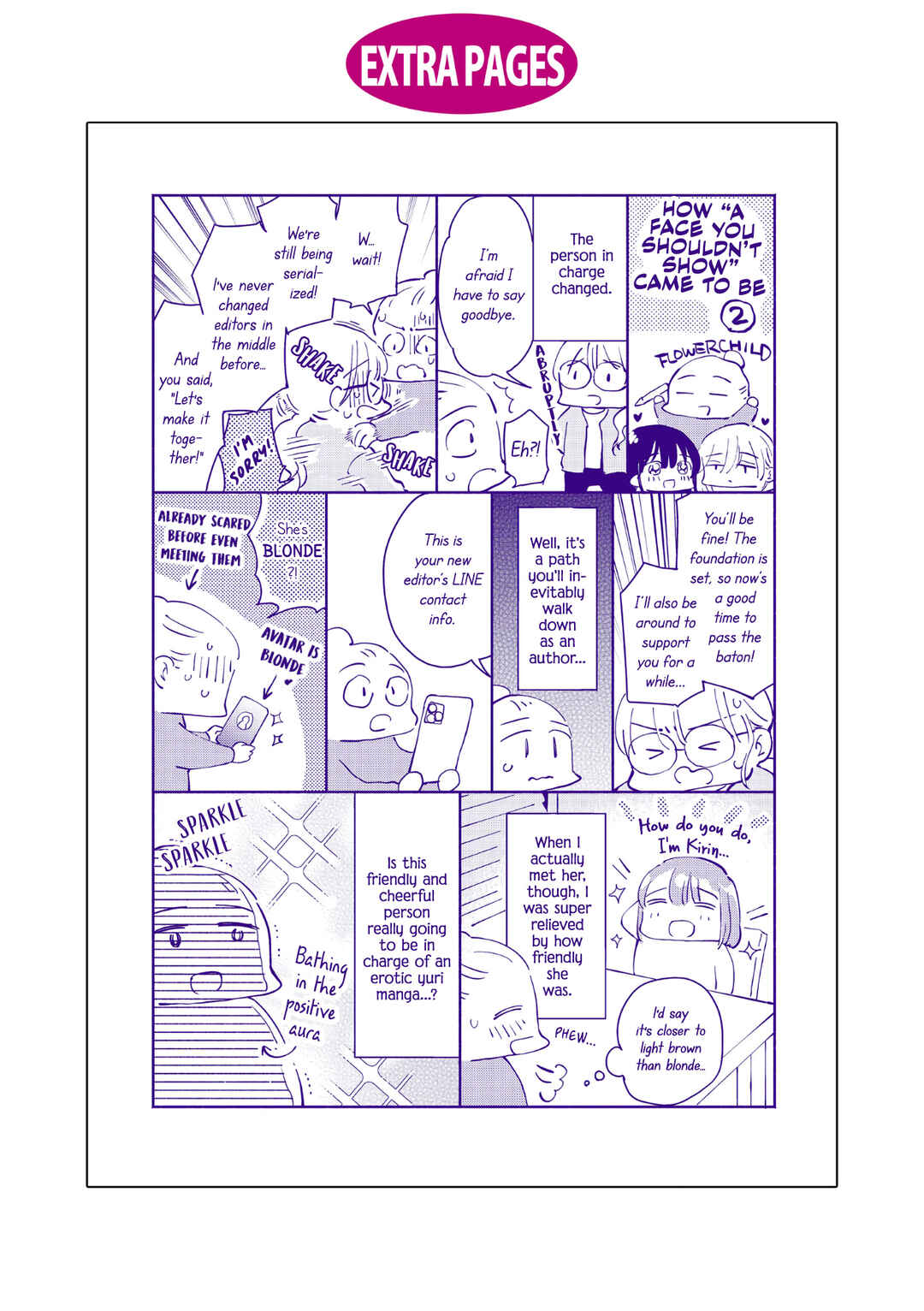 Page 7 Chapter 10.5 Utsushicha Dame-na Kao