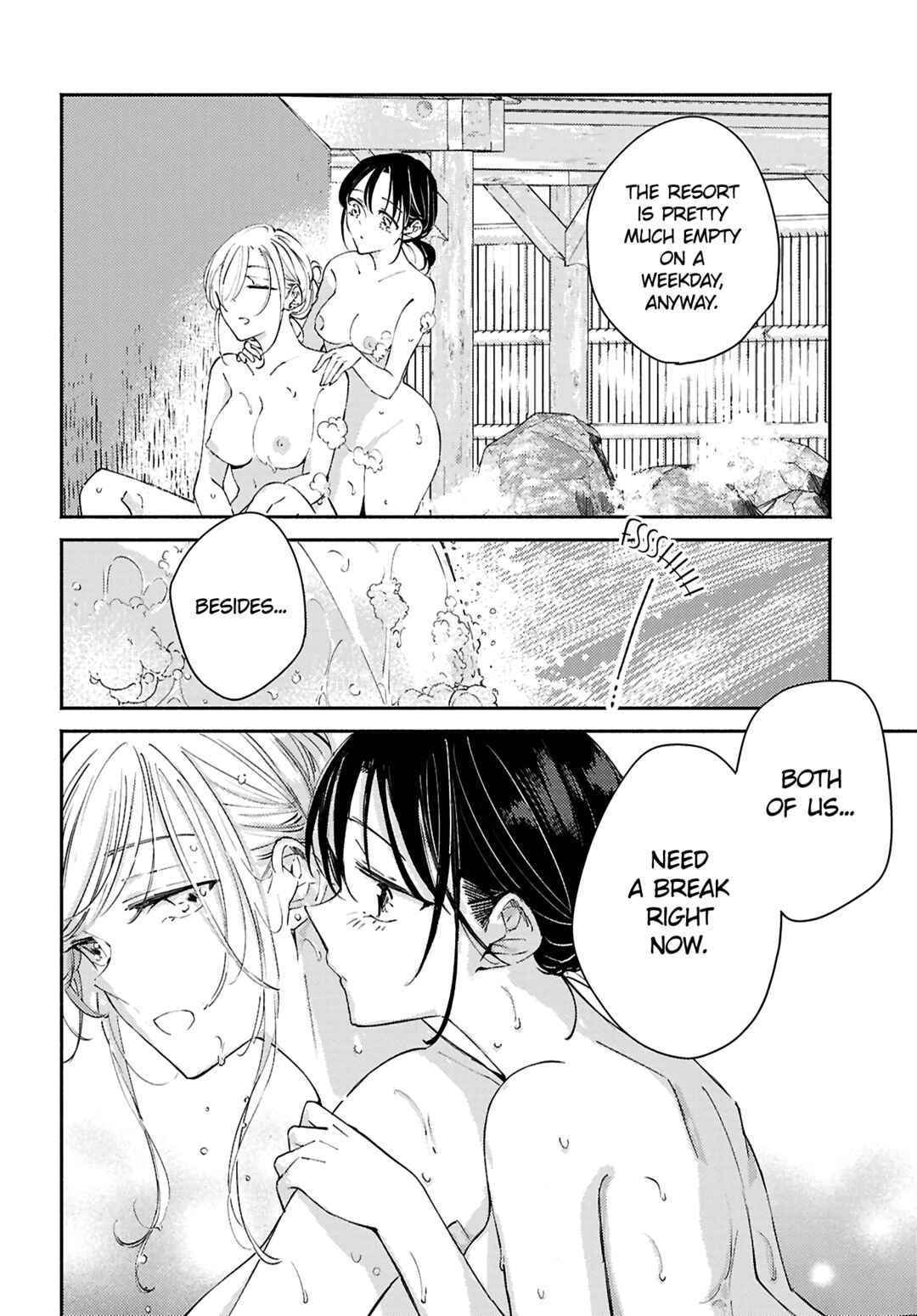 Page 10 Chapter 17 Utsushicha Dame-na Kao